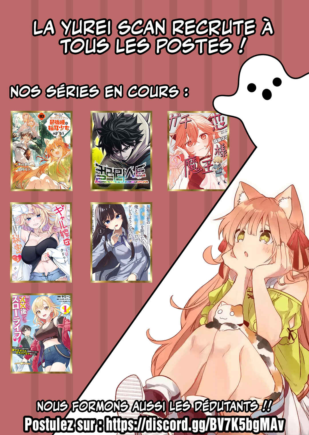Kono Subarashii Sekai ni Bakuen Wo! Art Fan Book 2020 Spring Chapter 1 - Page 10