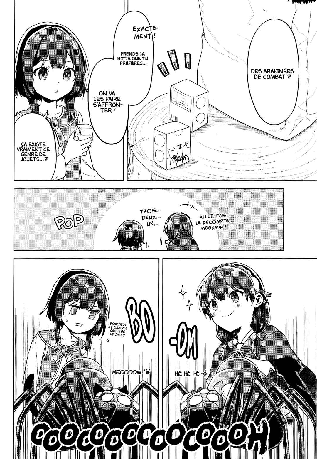 Kono Subarashii Sekai ni Bakuen Wo! Art Fan Book 2020 Spring Chapter 1 - Page 3