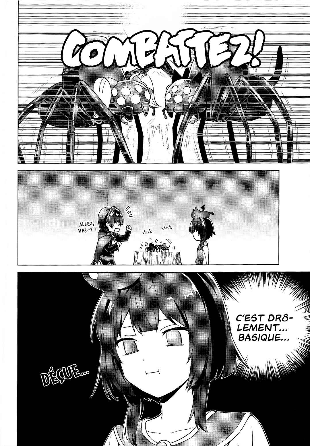 Kono Subarashii Sekai ni Bakuen Wo! Art Fan Book 2020 Spring Chapter 1 - Page 5