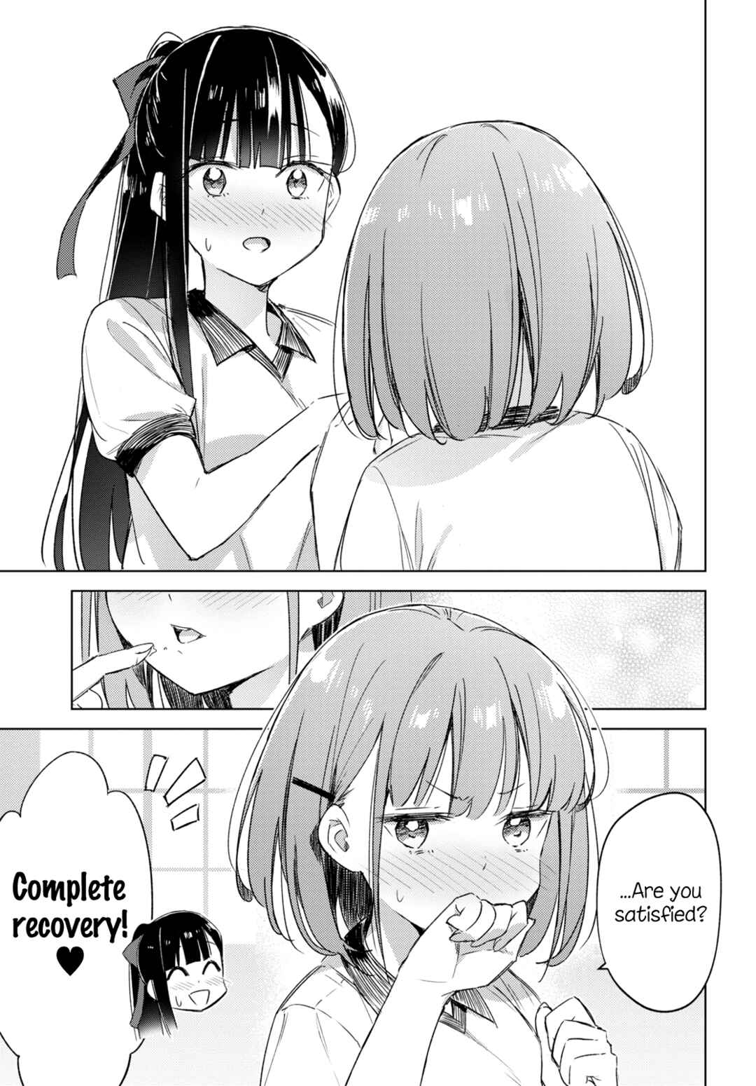 Amaesasete Hinamori-san! Chapter 7 - Page 13
