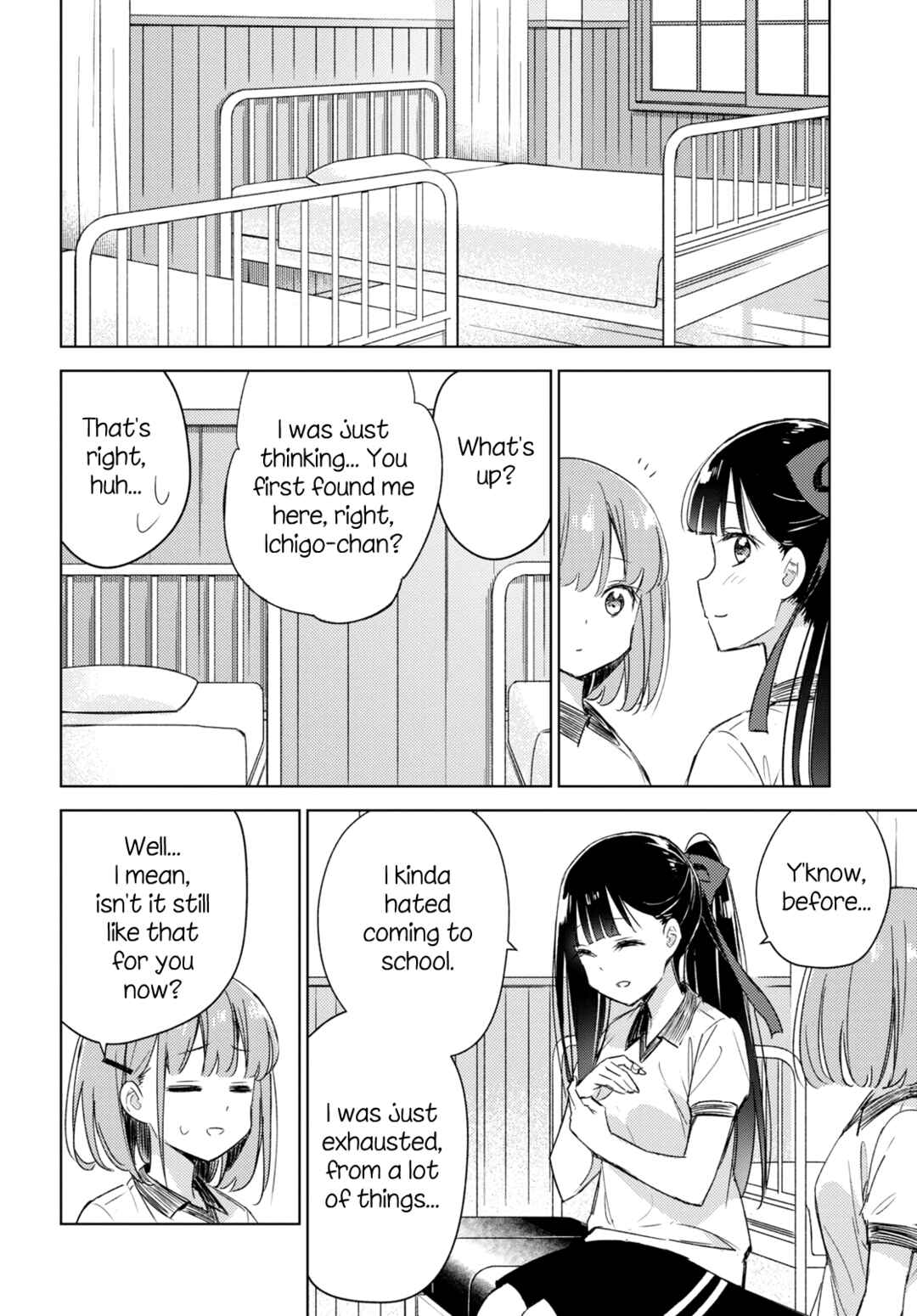 Amaesasete Hinamori-san! Chapter 7 - Page 14