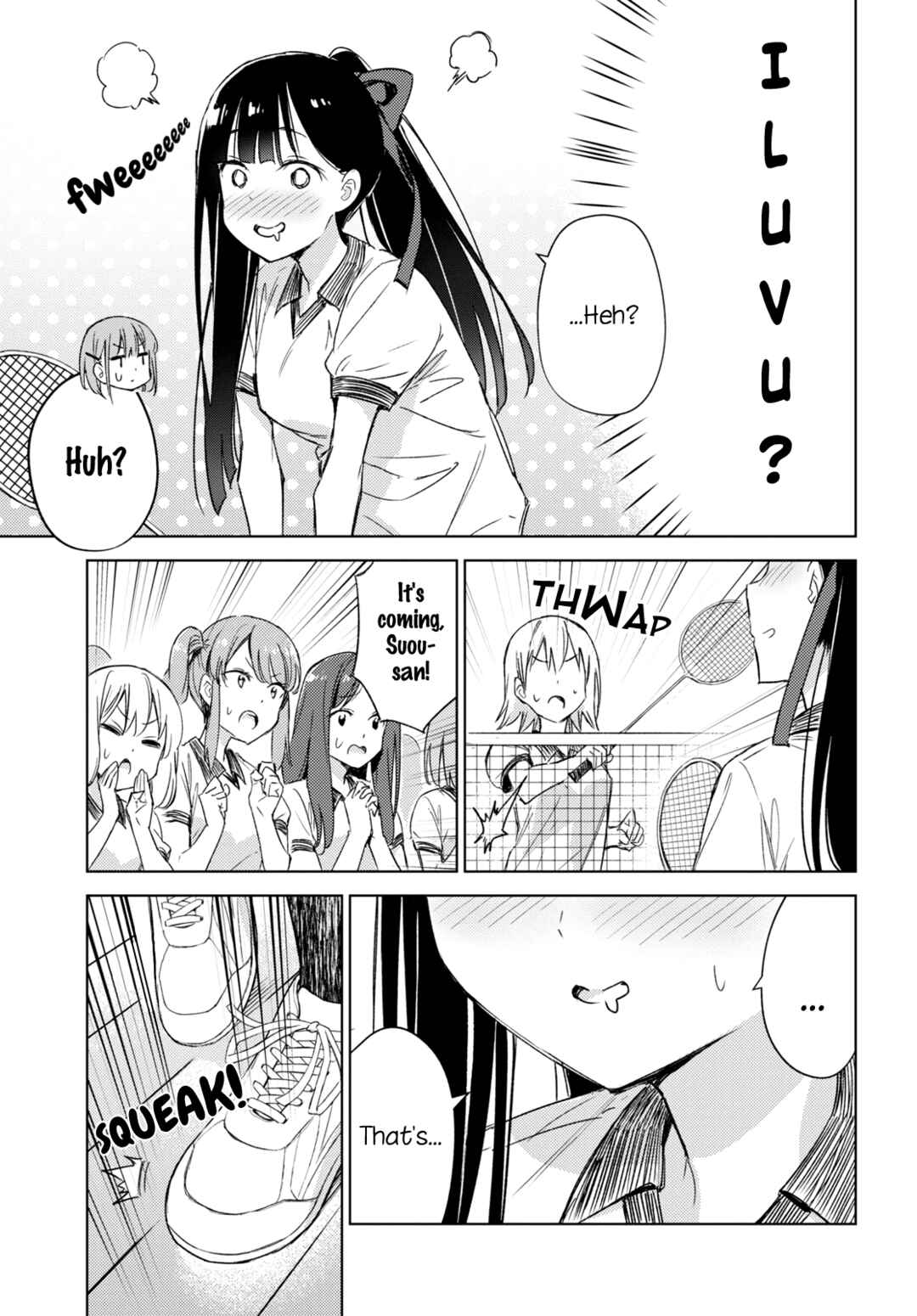 Amaesasete Hinamori-san! Chapter 7 - Page 19