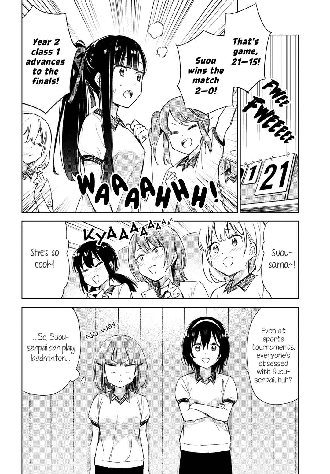 Amaesasete Hinamori-san! Chapter 7 - Page 2