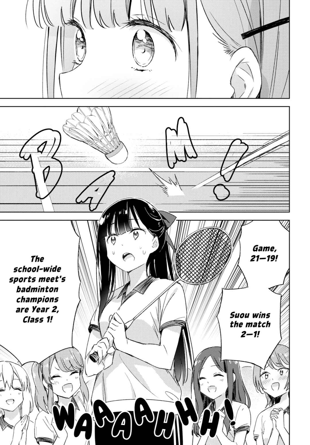 Amaesasete Hinamori-san! Chapter 7 - Page 21