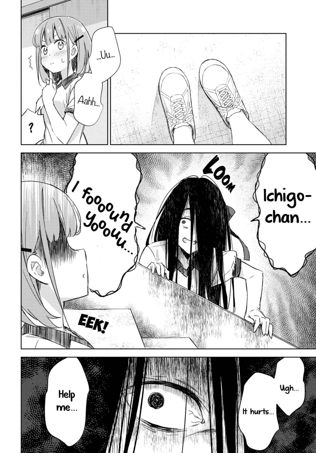 Amaesasete Hinamori-san! Chapter 7 - Page 26