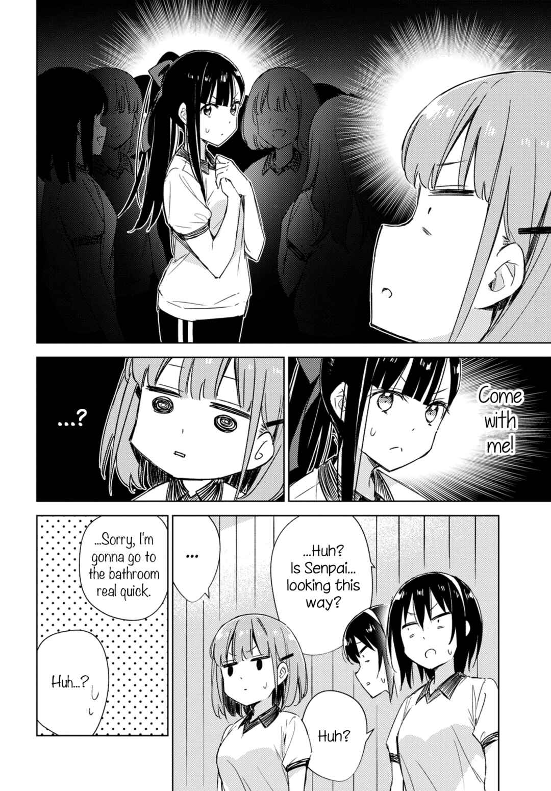 Amaesasete Hinamori-san! Chapter 7 - Page 4