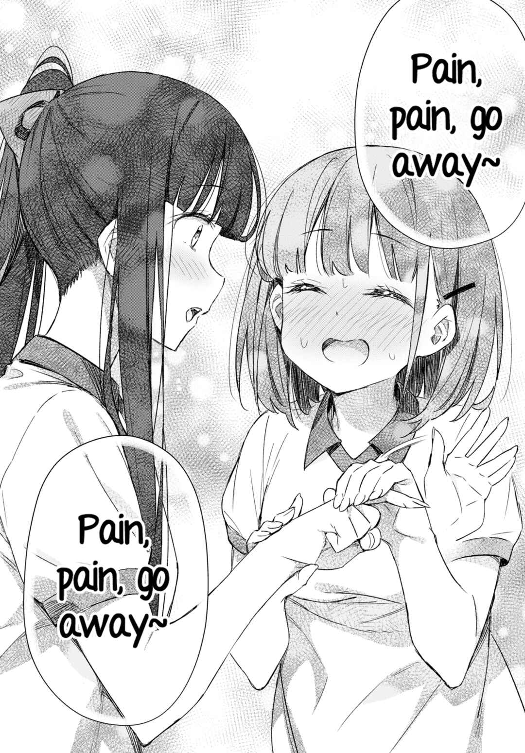 Amaesasete Hinamori-san! Chapter 7 - Page 8
