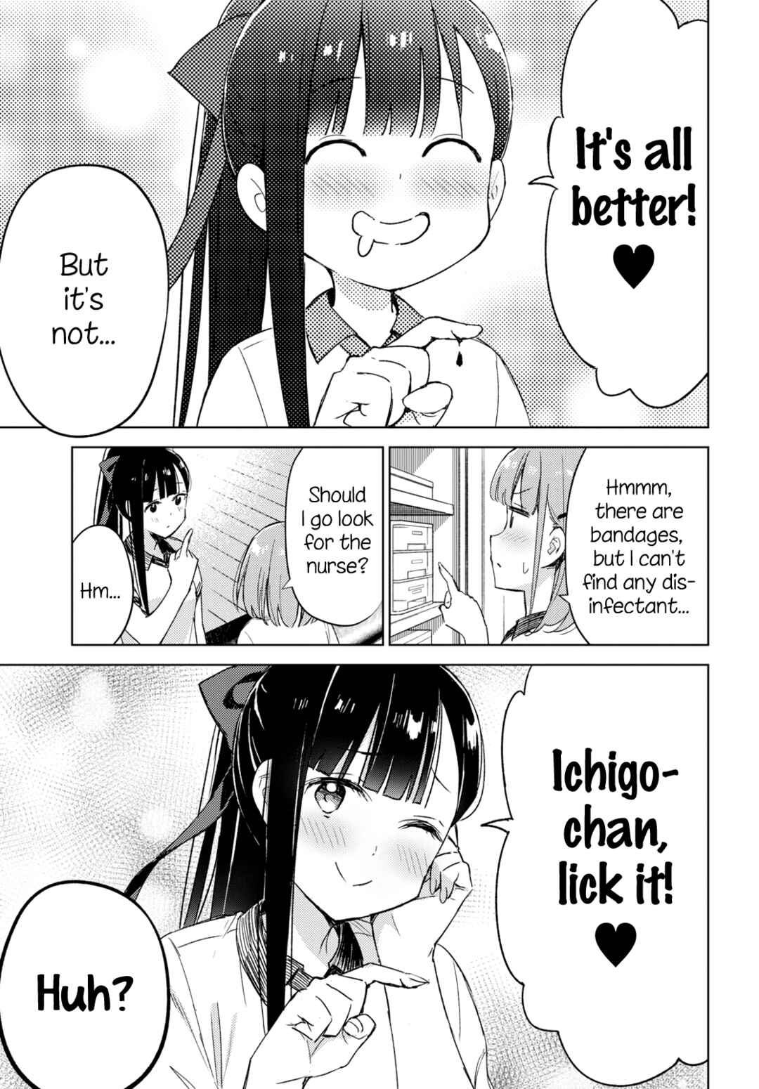Amaesasete Hinamori-san! Chapter 7 - Page 9