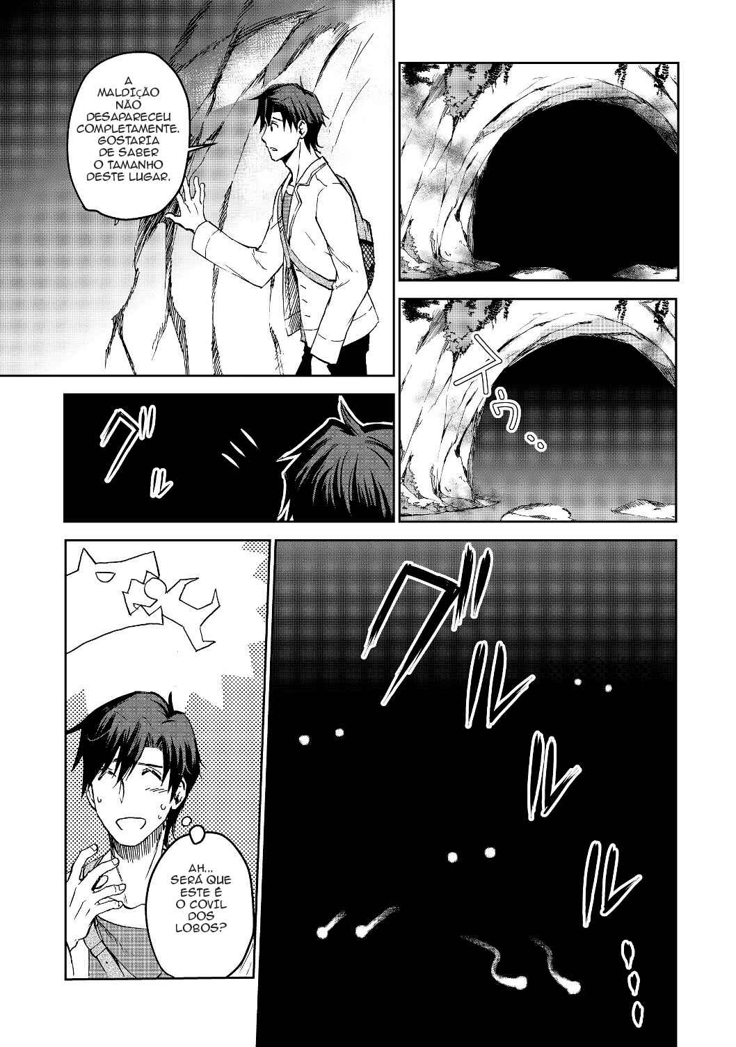 Isekai ni Otosareta... Jouka wa Kihon! Chapter 2 - Page 13