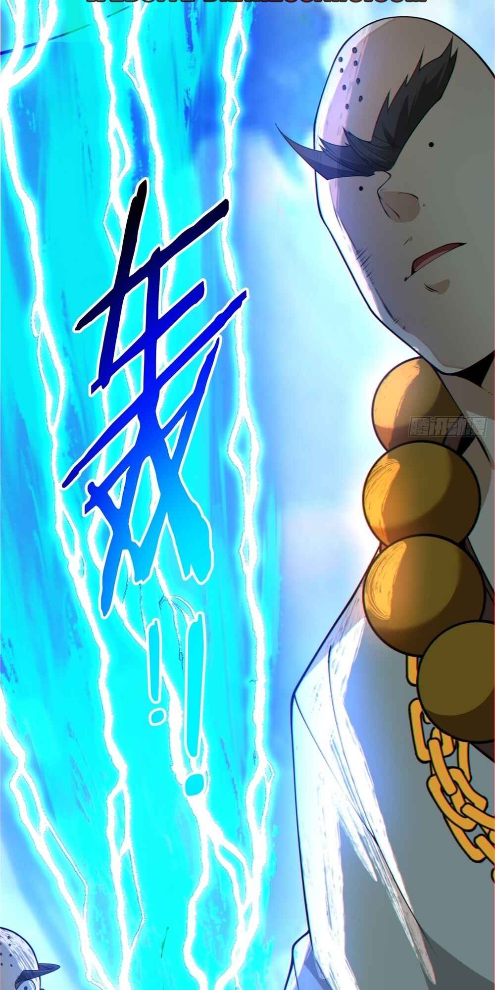 My Disciples Are All Big Villains Chapter 171 - Page 25