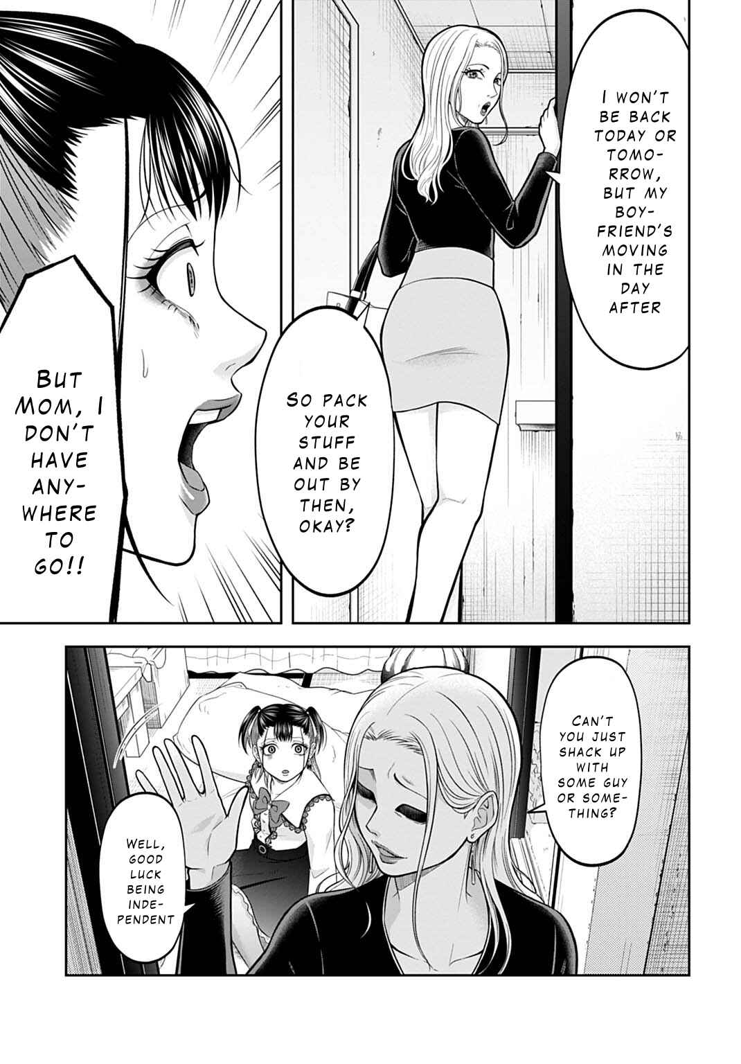 Warui no wa Shakai da Chapter 9 - Page 11