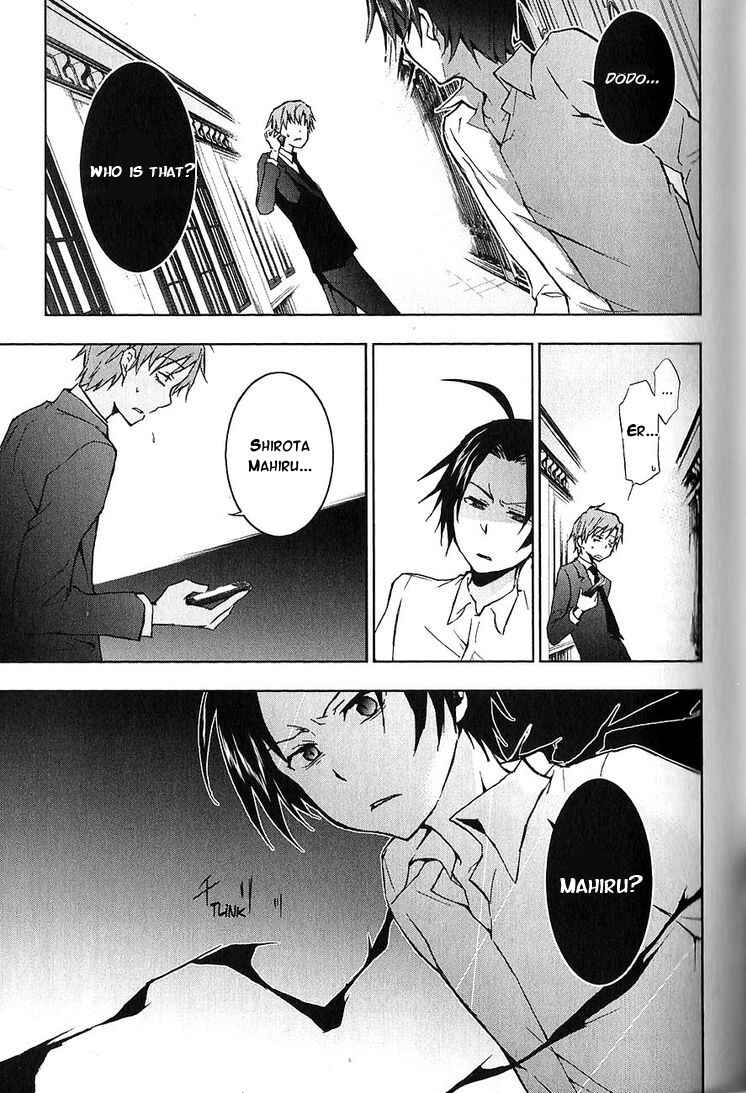 Servamp Chapter 19 - Page 13