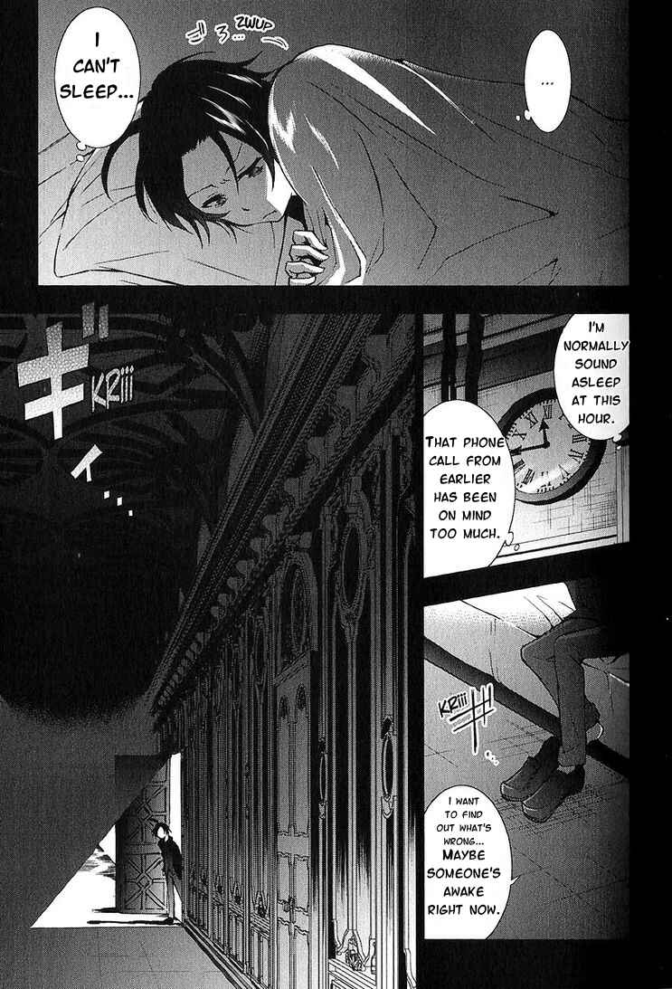 Servamp Chapter 19 - Page 17
