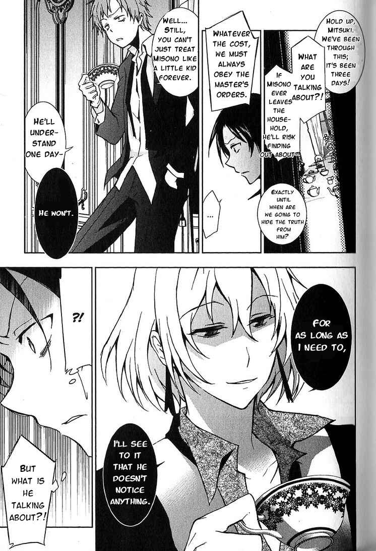 Servamp Chapter 19 - Page 21