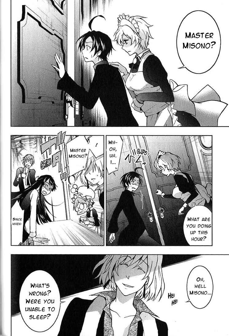Servamp Chapter 19 - Page 22