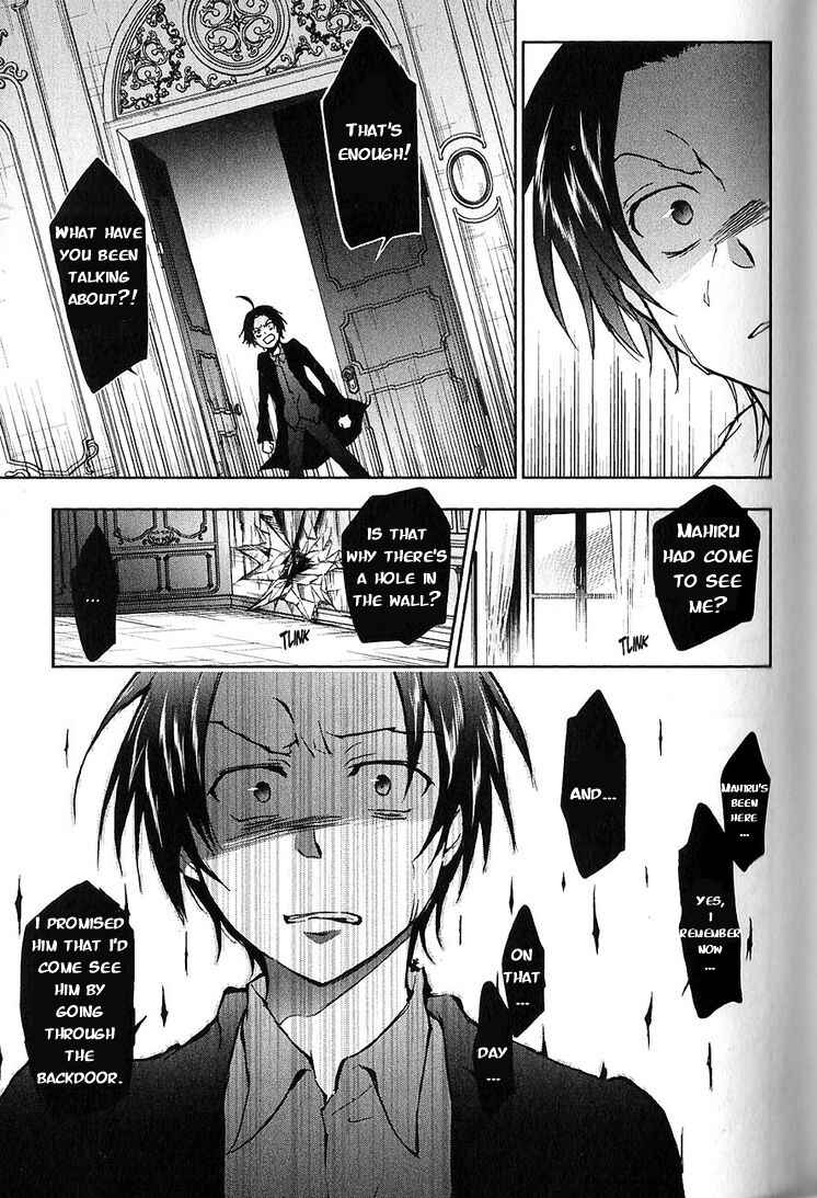 Servamp Chapter 19 - Page 23