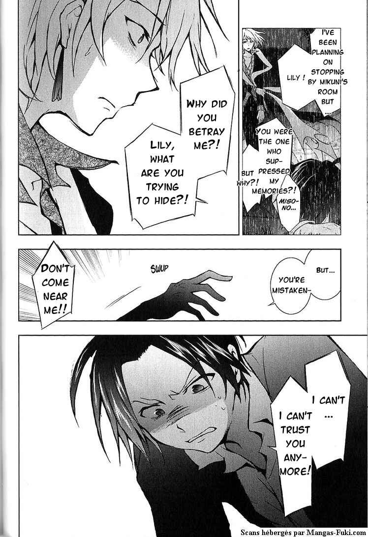 Servamp Chapter 19 - Page 24