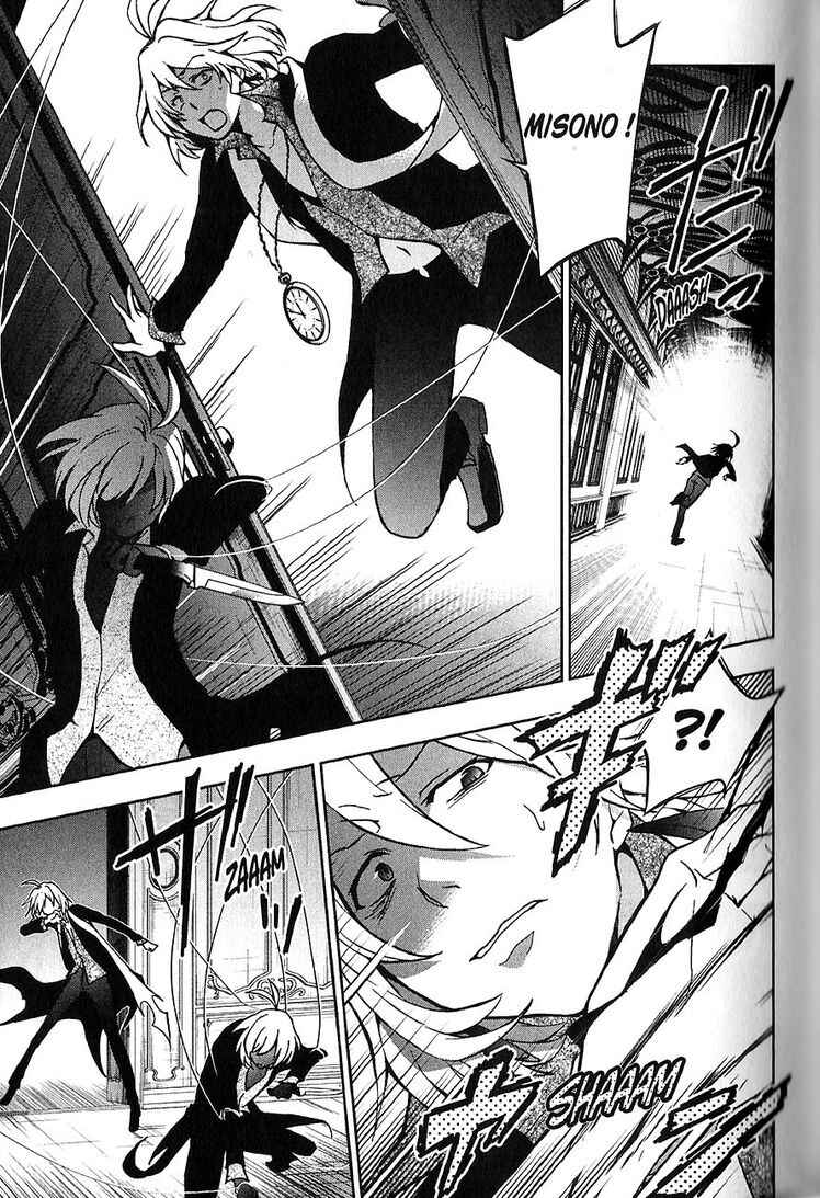 Servamp Chapter 19 - Page 25