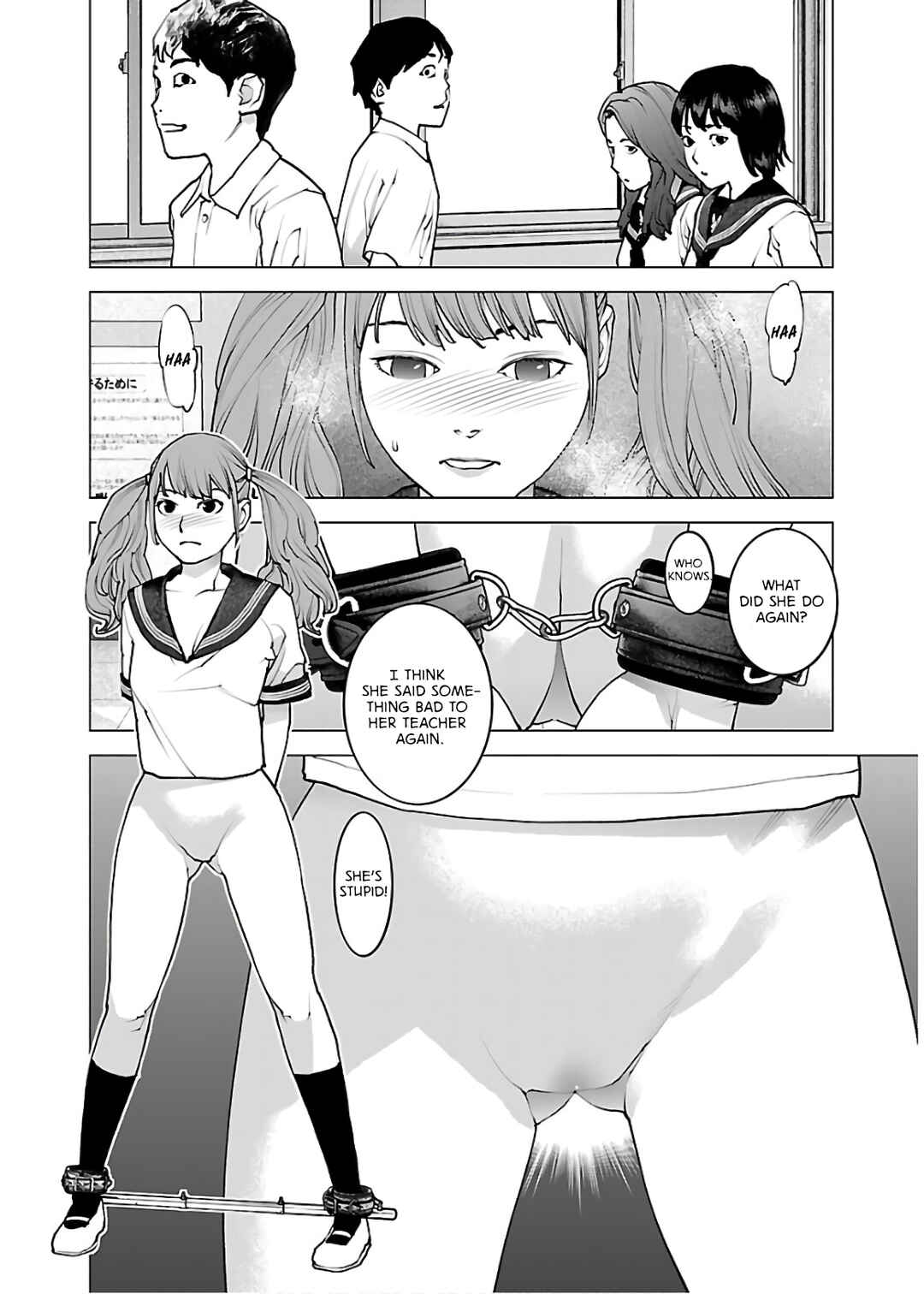 Seishokuki Chapter 106 - Page 2