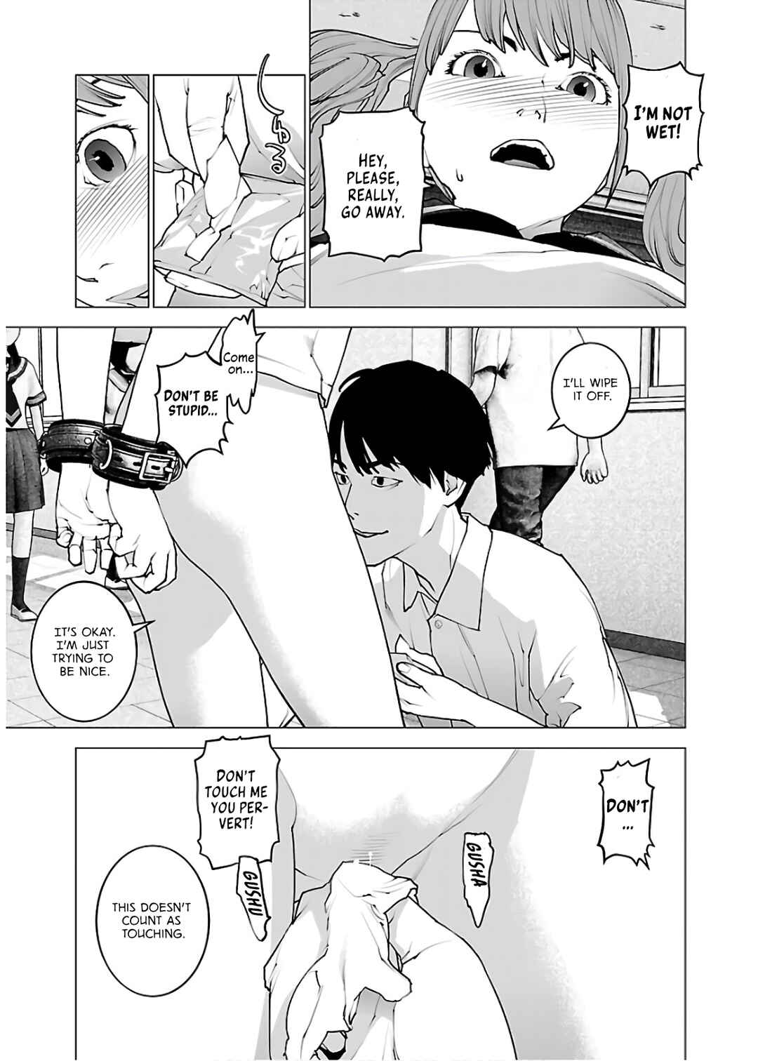 Seishokuki Chapter 106 - Page 7