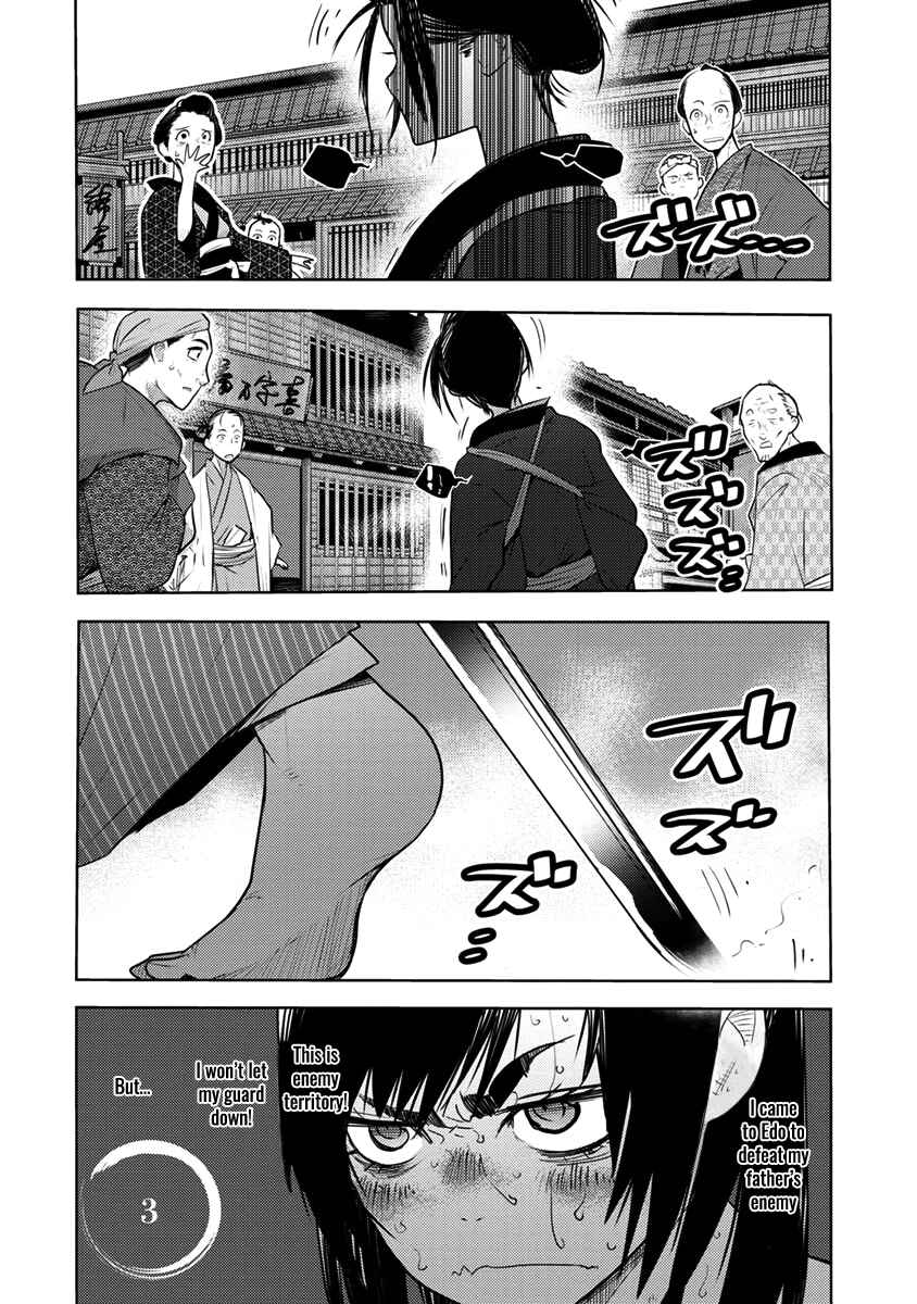 Tokugawa no Saru Chapter 3 - Page 2