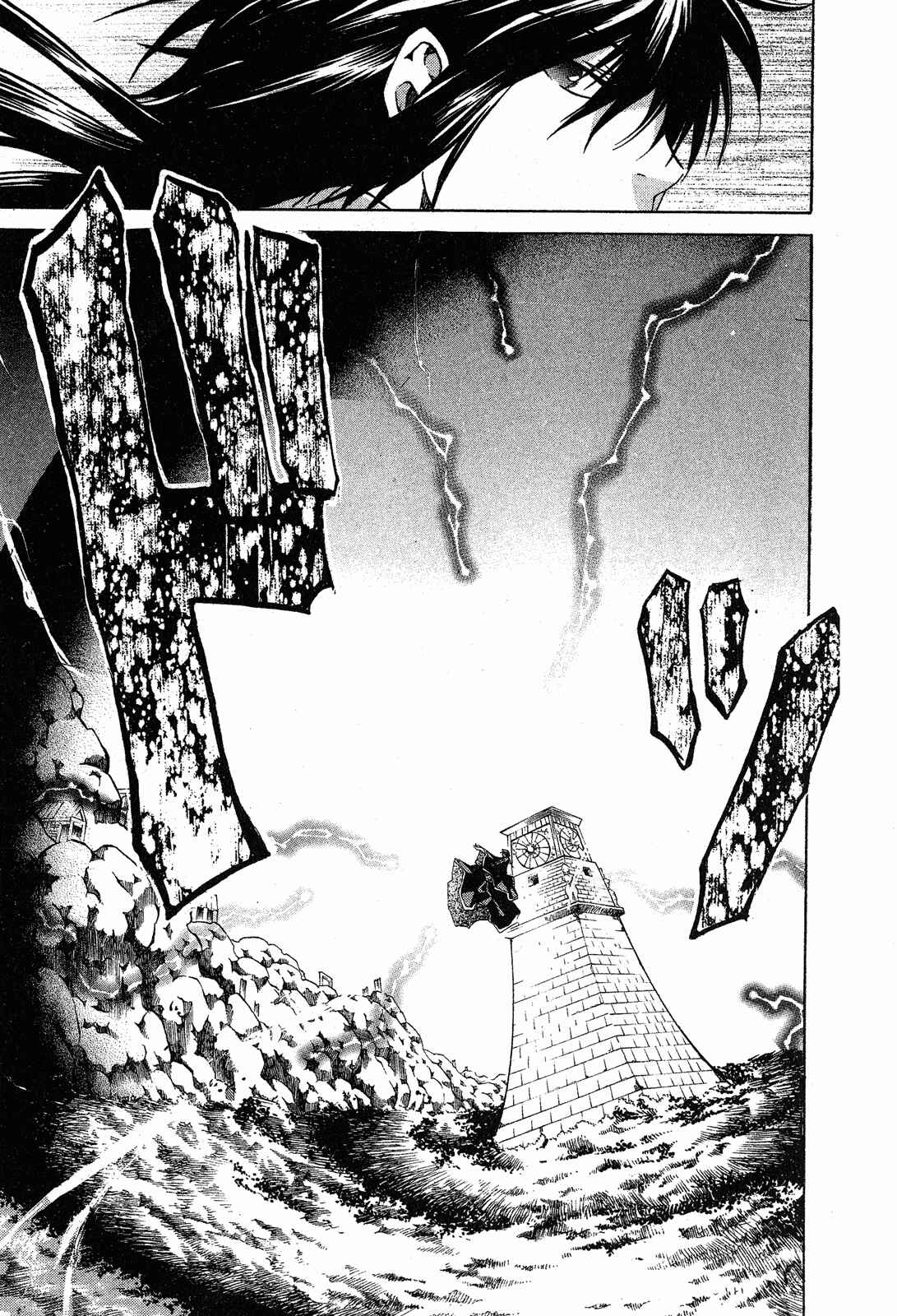 Saint Seiya: The Lost Canvas Chapter 43 - Page 8