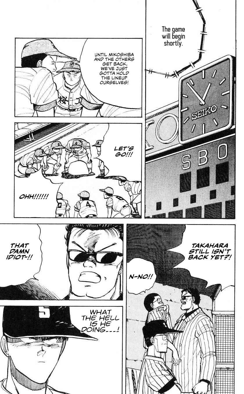 Bad Boys Boogie Chapter 42 - Page 25