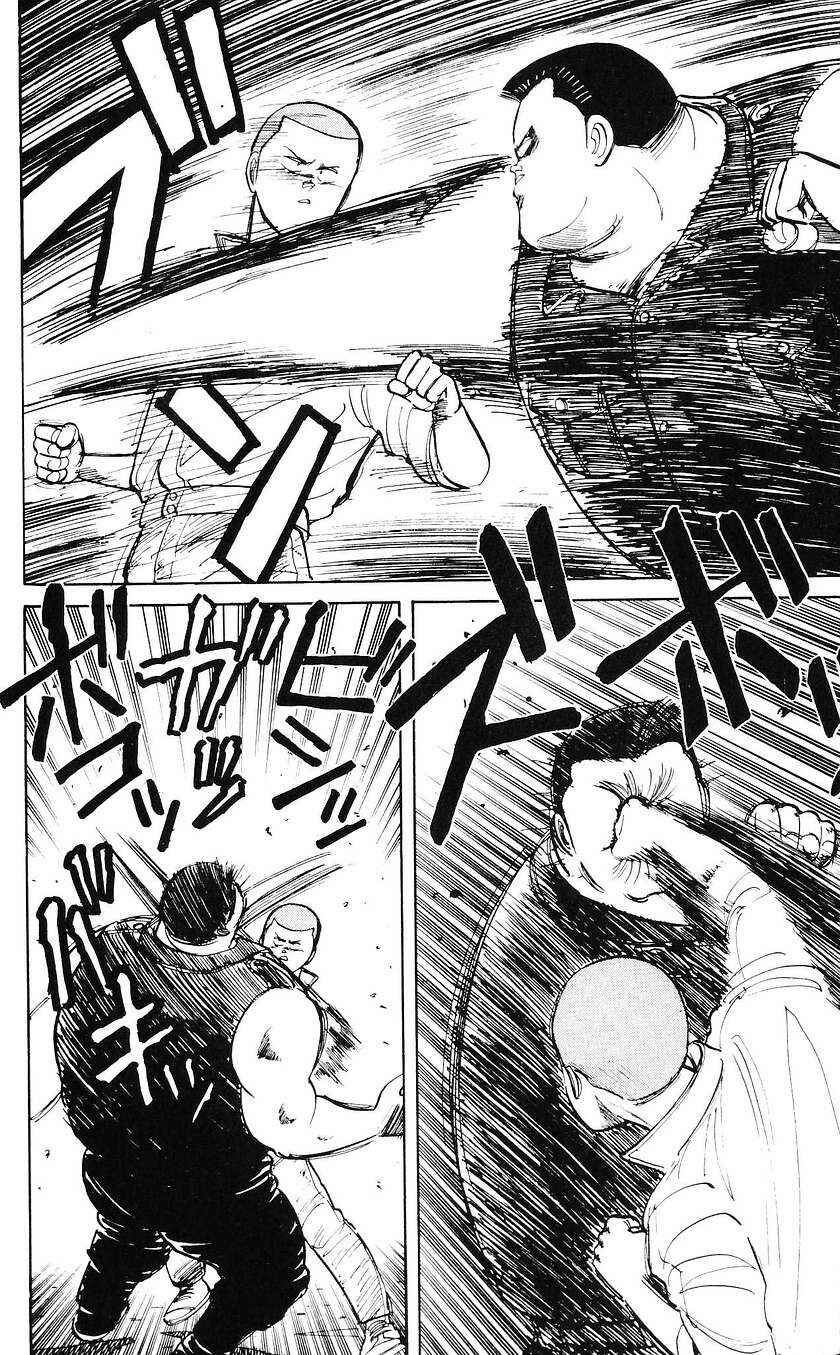 Bad Boys Boogie Chapter 42 - Page 26