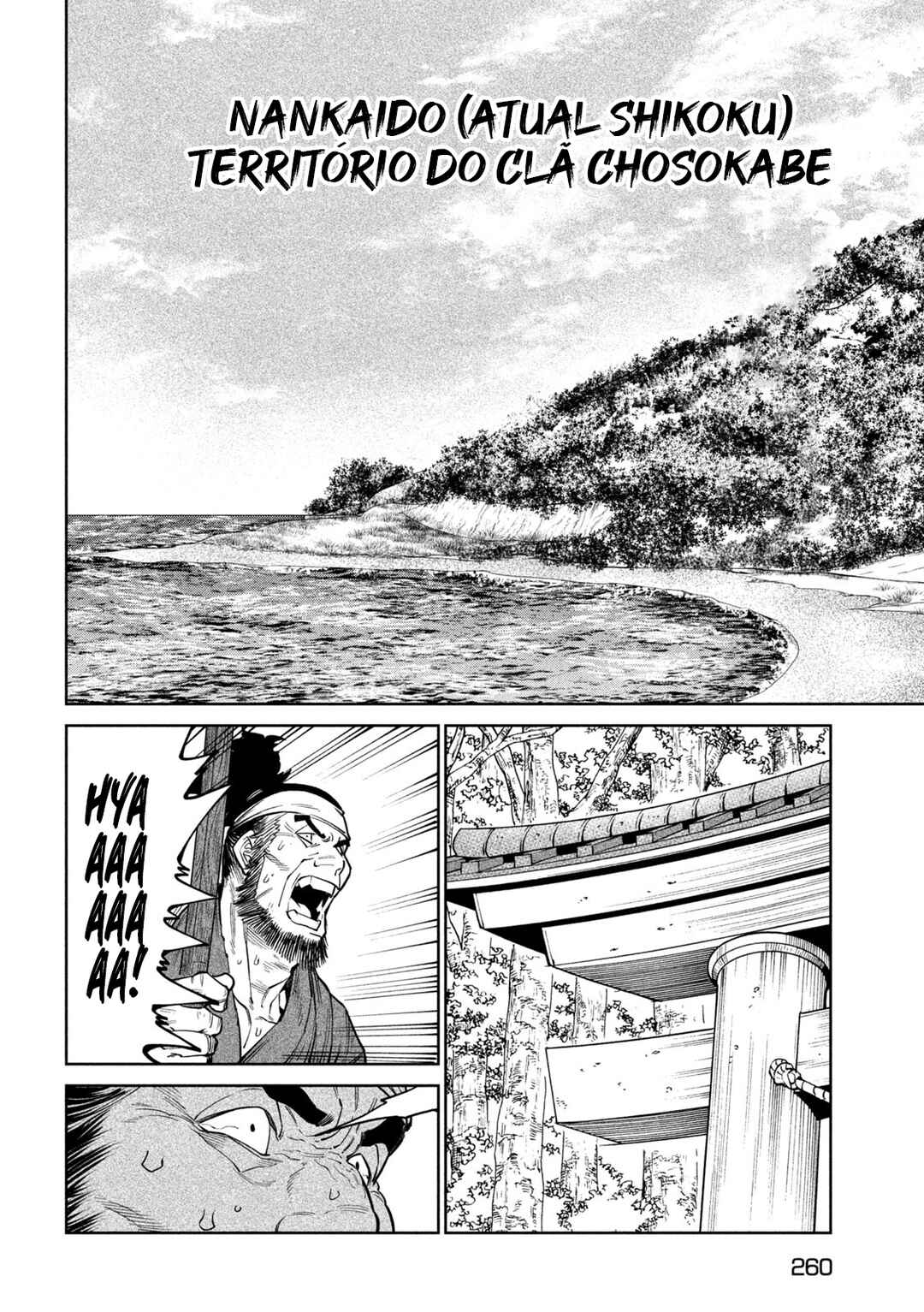 Tenkaichi: Nihon Saikyou Bugeisha Ketteisen Chapter 59 - Page 22
