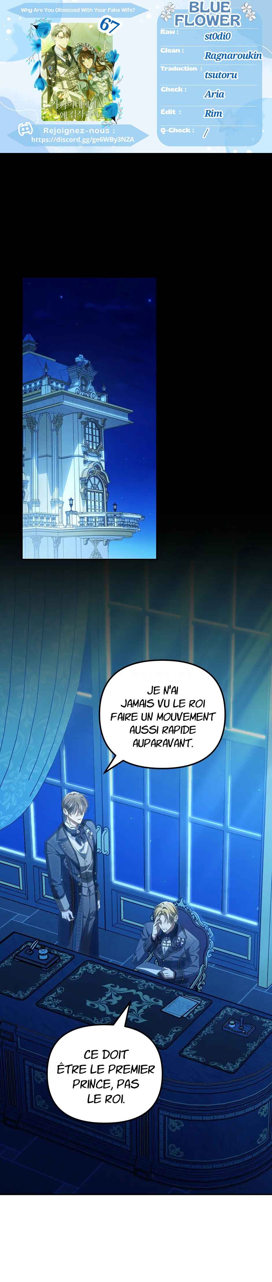 Gajja Anae ege Wae Jipchakhaseyo? Chapter 67 - Page 1