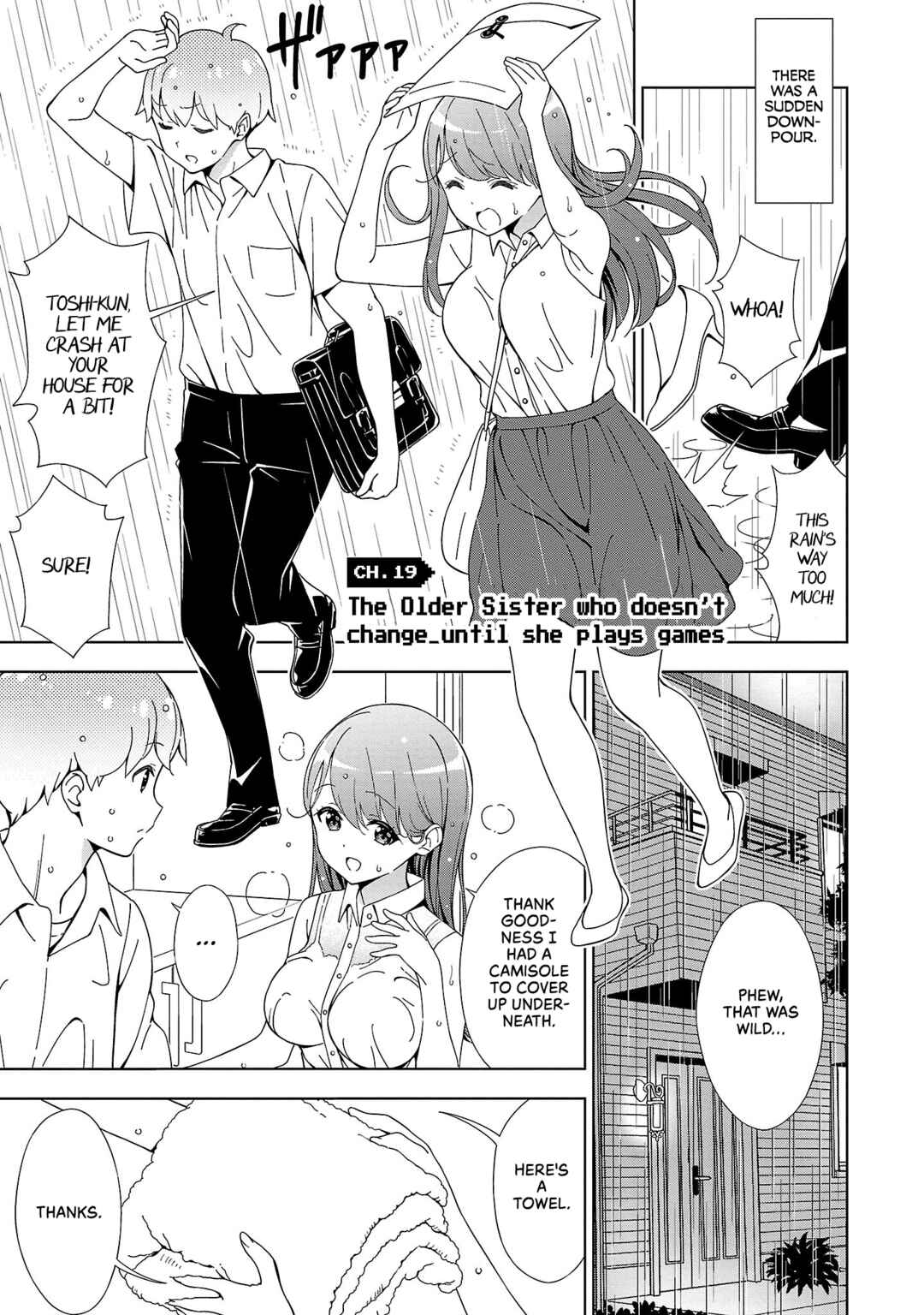 Onee-chan wa Game wo Suruto Hito ga Kawaru Onee-chan Chapter 19 - Page 2