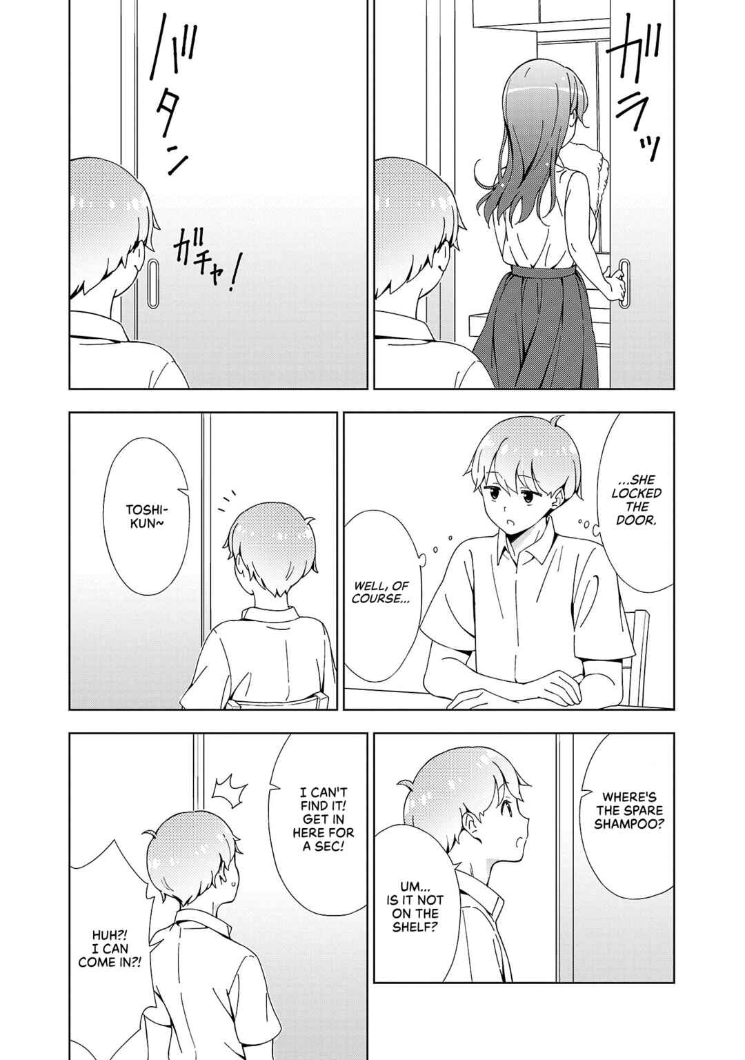 Onee-chan wa Game wo Suruto Hito ga Kawaru Onee-chan Chapter 19 - Page 5