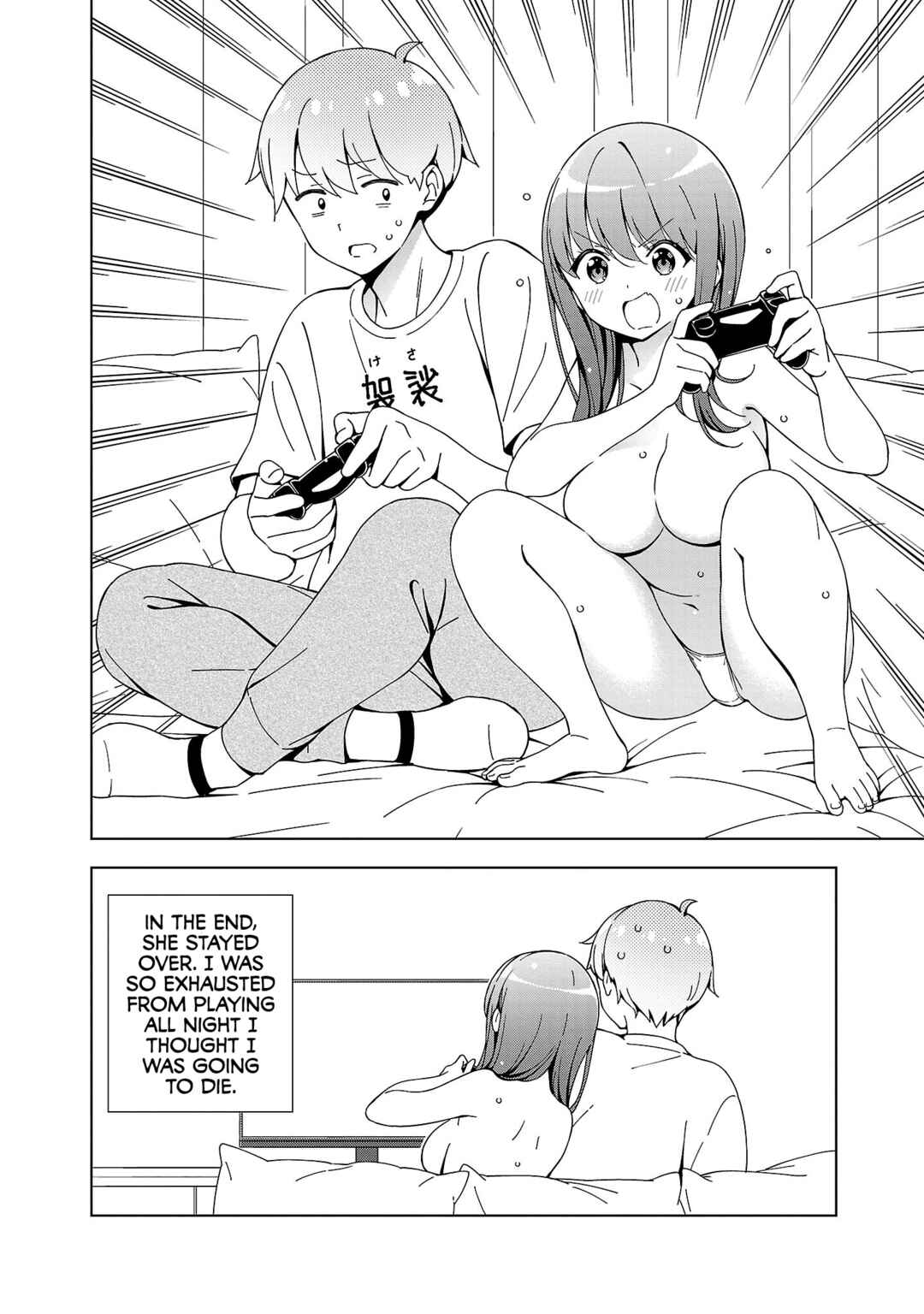 Onee-chan wa Game wo Suruto Hito ga Kawaru Onee-chan Chapter 19 - Page 9