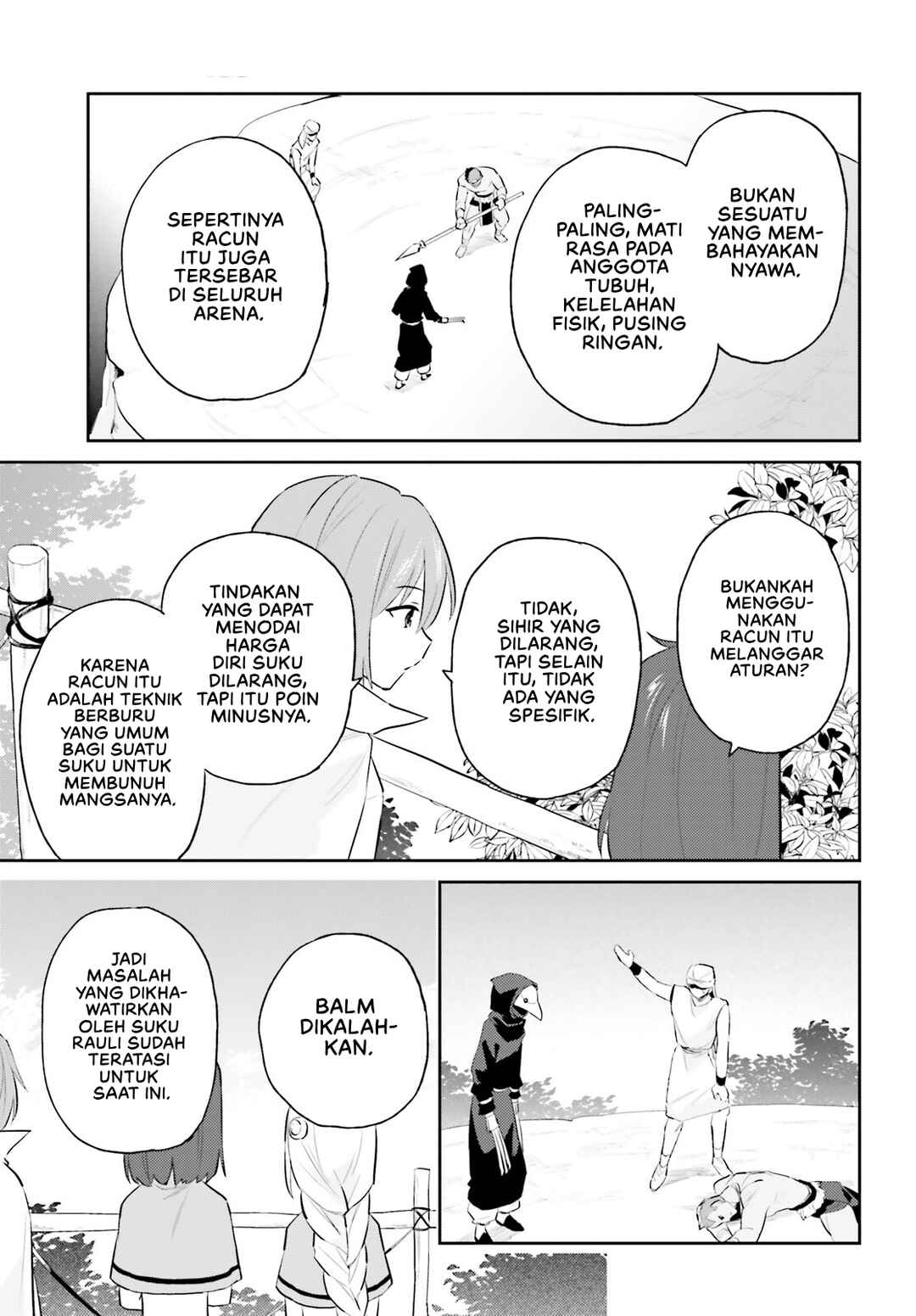 Isekai wa Smartphone to Tomo ni Chapter 84 - Page 22