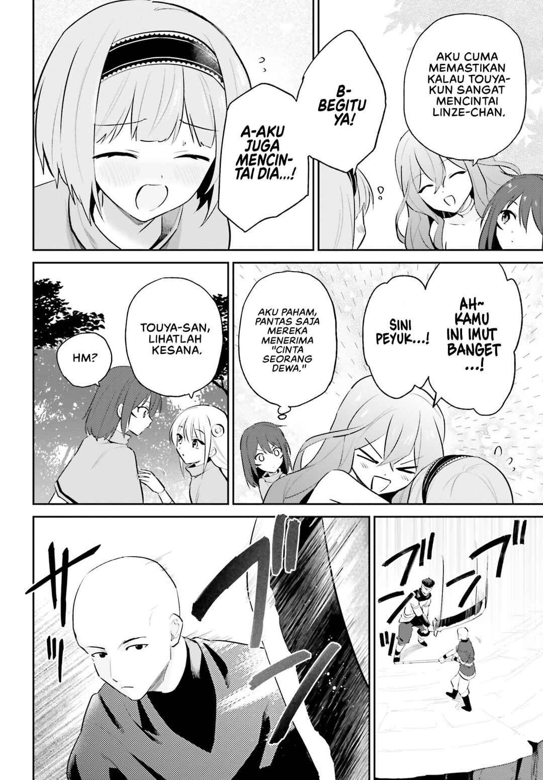 Isekai wa Smartphone to Tomo ni Chapter 84 - Page 7