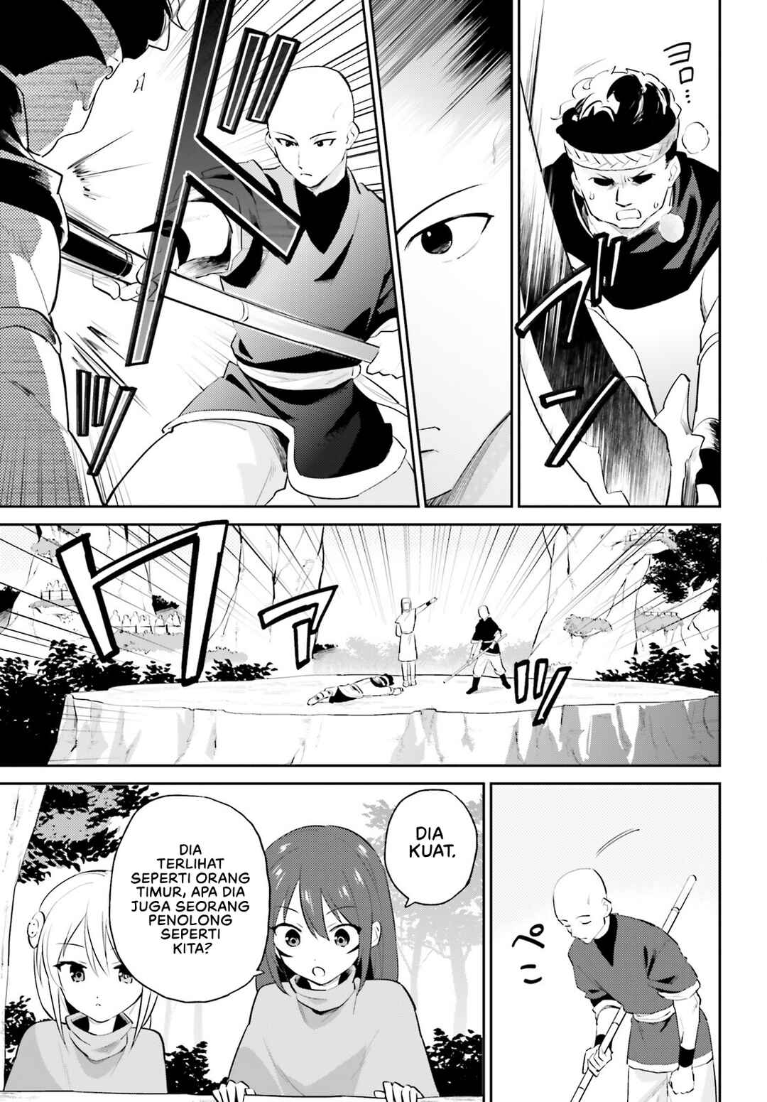 Isekai wa Smartphone to Tomo ni Chapter 84 - Page 8