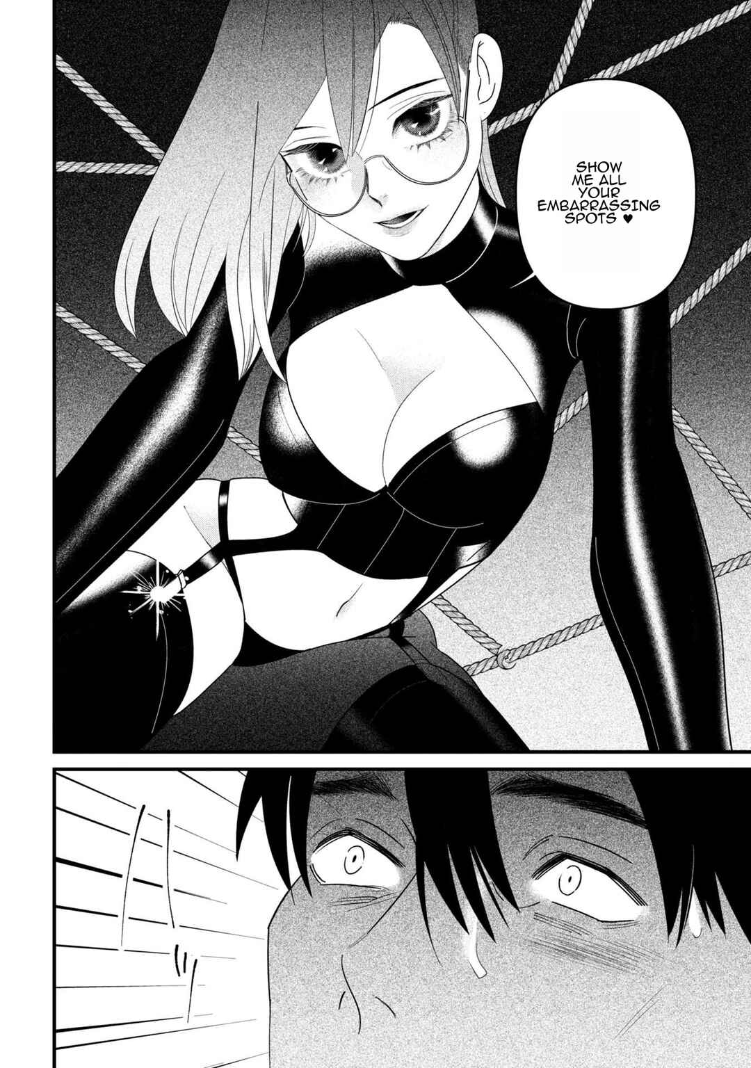 Shibatte Mitsumete Chapter 5 - Page 2