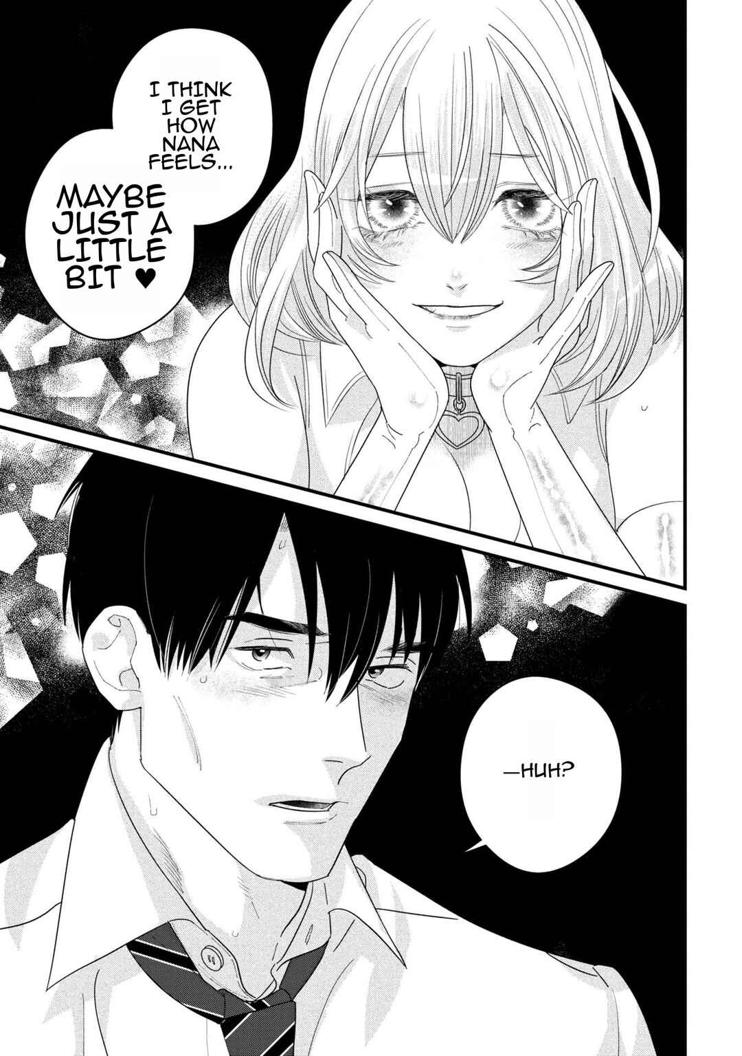 Shibatte Mitsumete Chapter 5 - Page 27