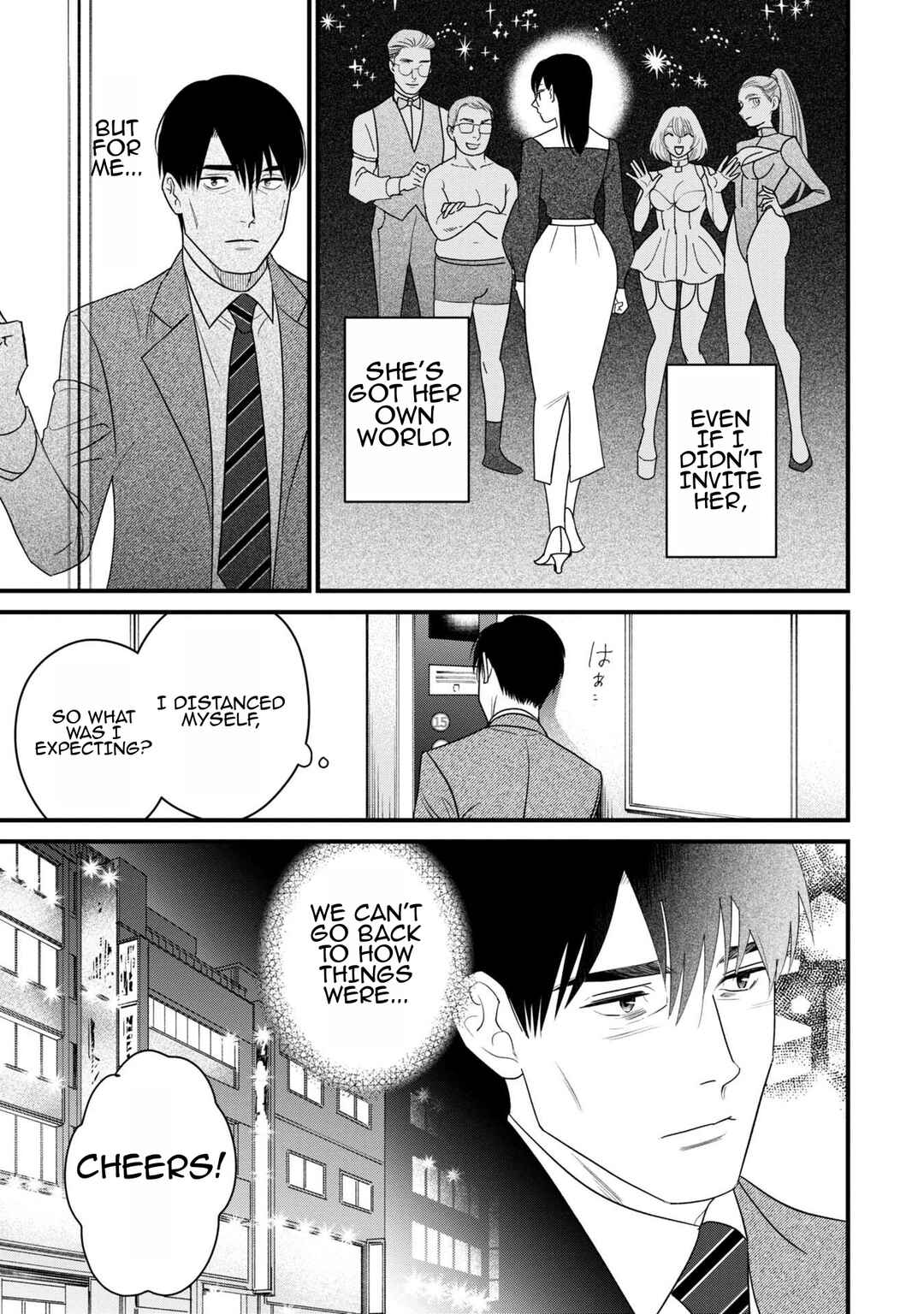 Shibatte Mitsumete Chapter 5 - Page 7
