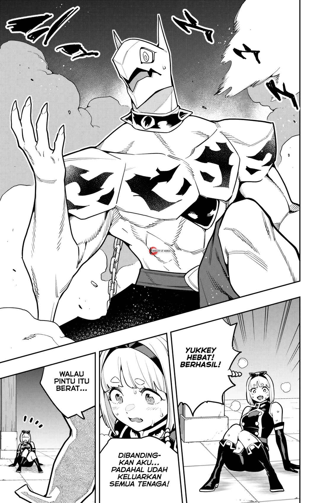 Mato Seihei no Slave Chapter 163 - Page 12