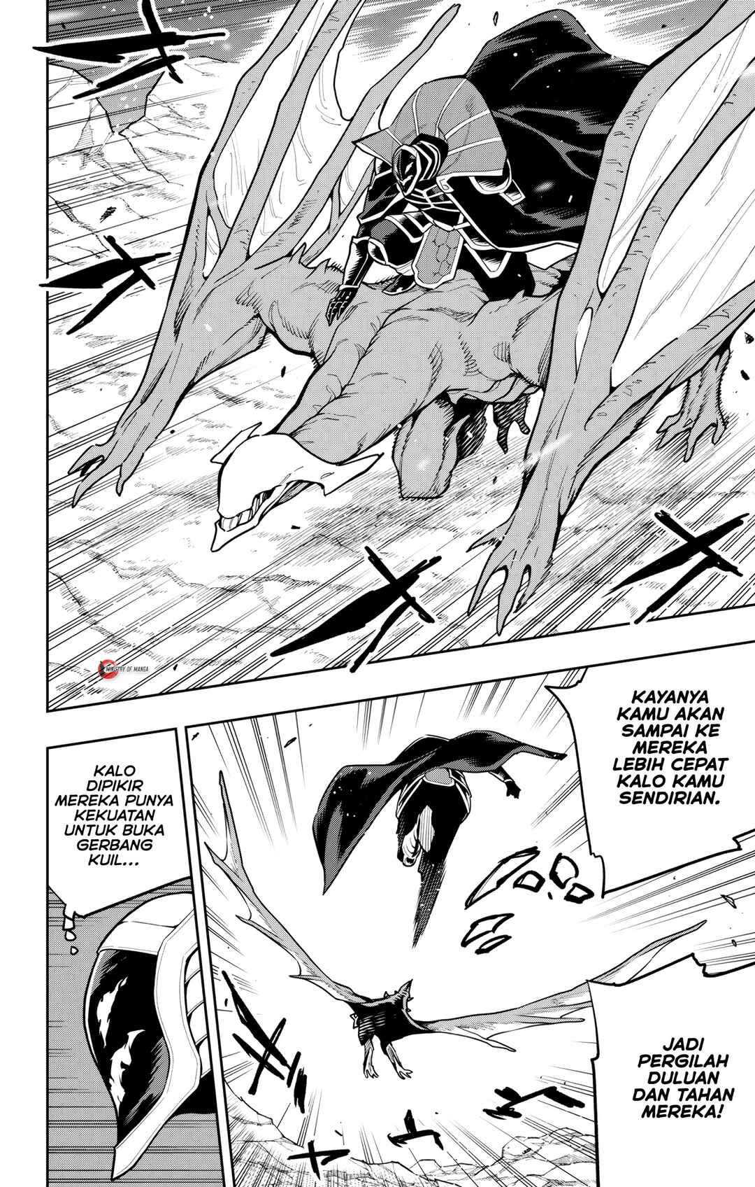 Mato Seihei no Slave Chapter 163 - Page 21