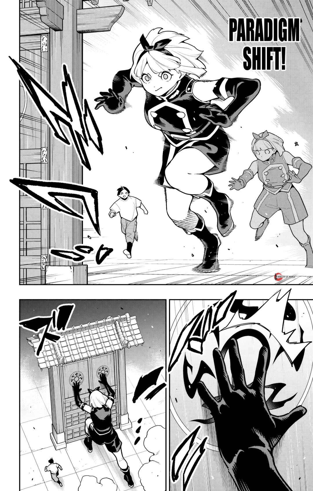 Mato Seihei no Slave Chapter 163 - Page 7