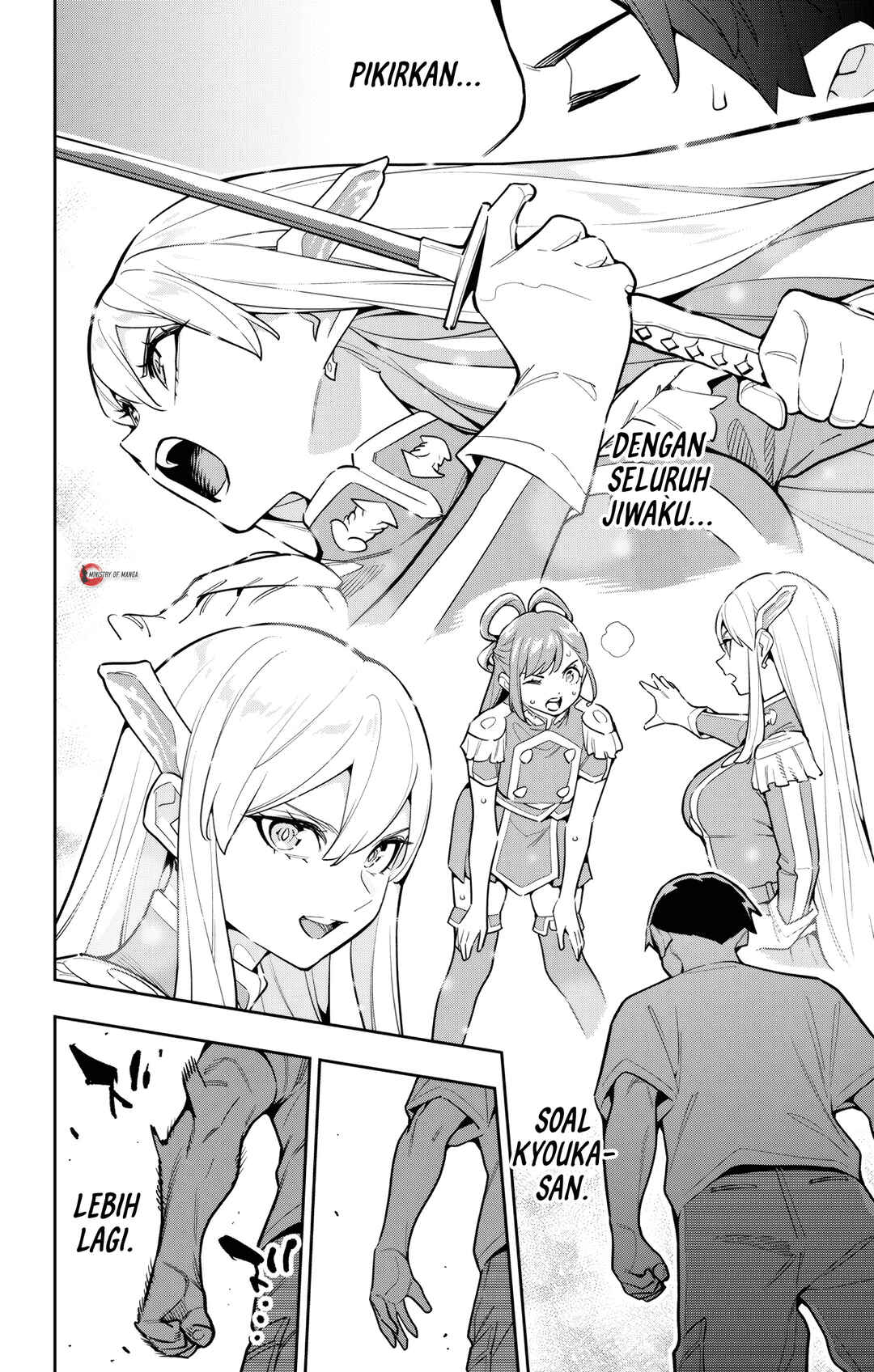 Mato Seihei no Slave Chapter 163 - Page 9