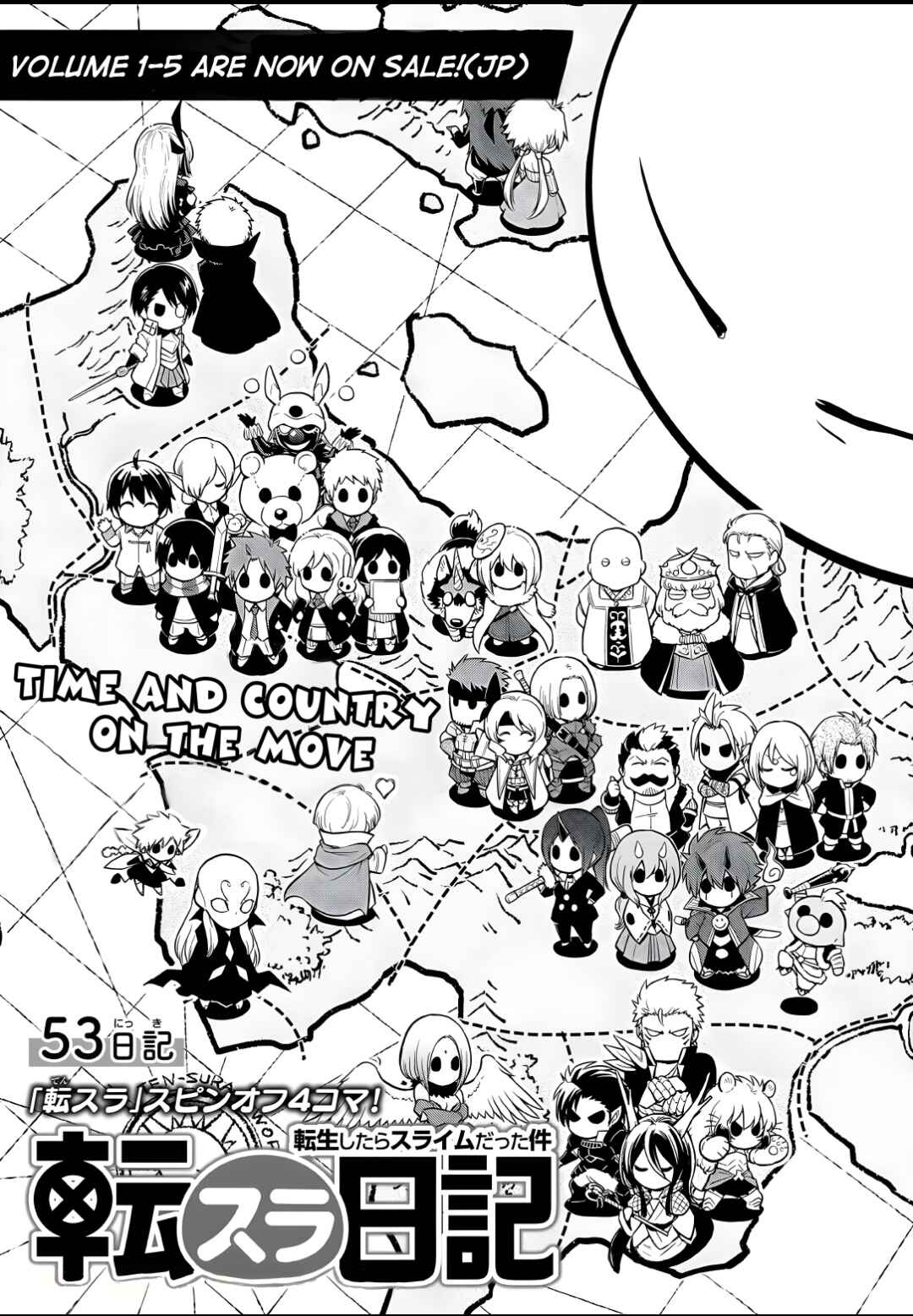 Tensura Nikki: Tensei Shitara Slime Datta Ken Chapter 53 - Page 2