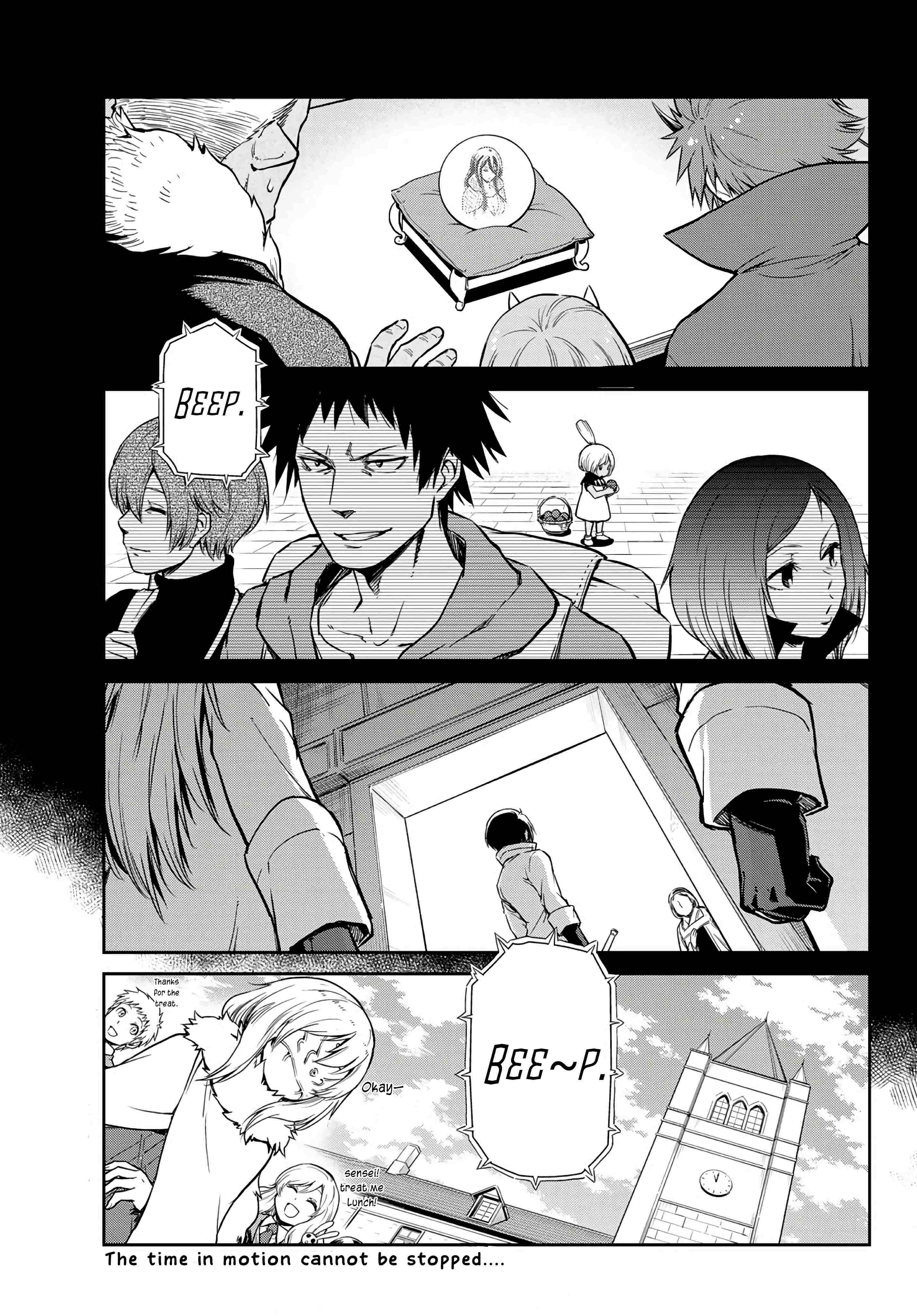 Tensura Nikki: Tensei Shitara Slime Datta Ken Chapter 53 - Page 24