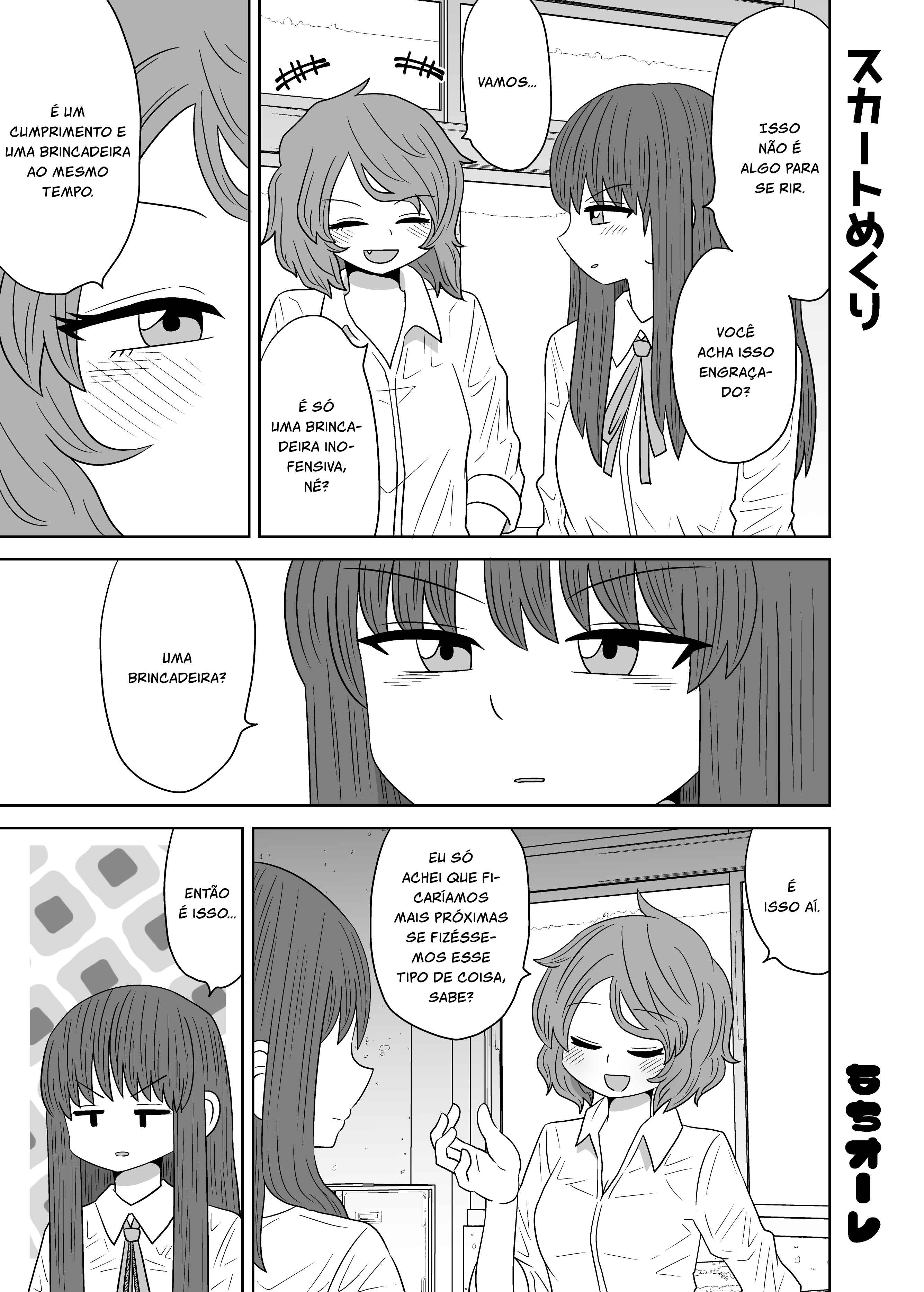 Skirt Flipping Chapter Oneshot - Page 4