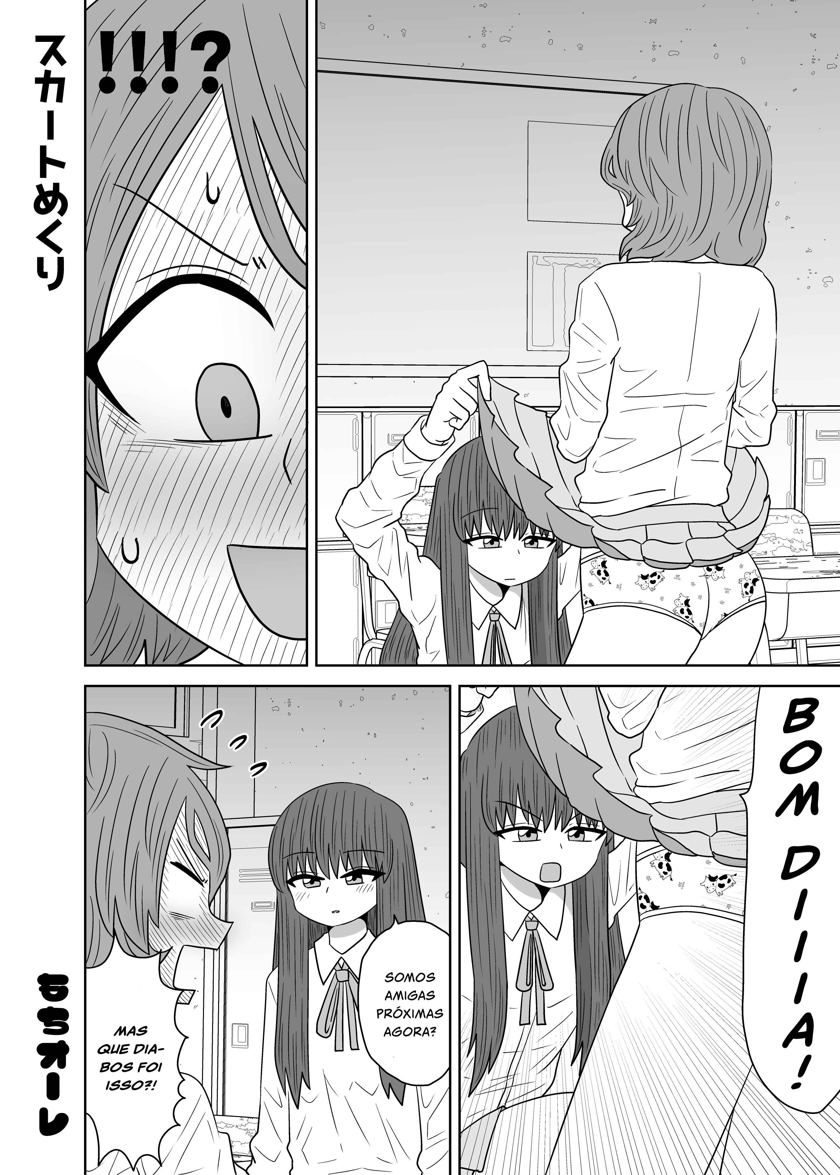Skirt Flipping Chapter Oneshot - Page 5