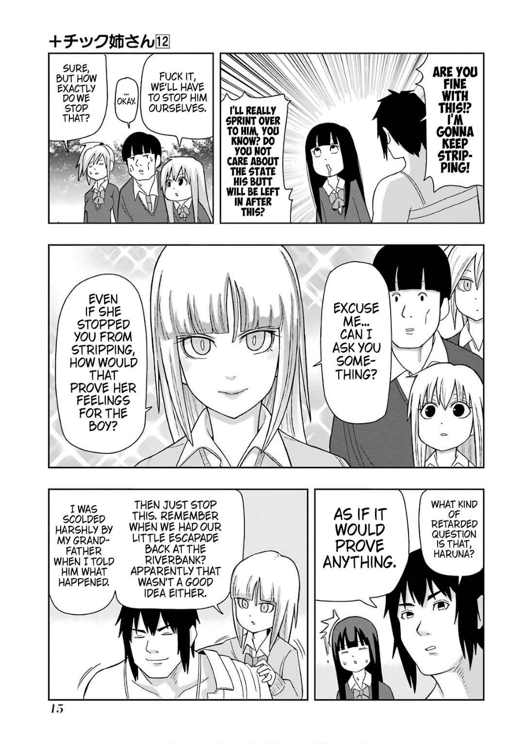Plastic Neesan Chapter 201 - Page 7
