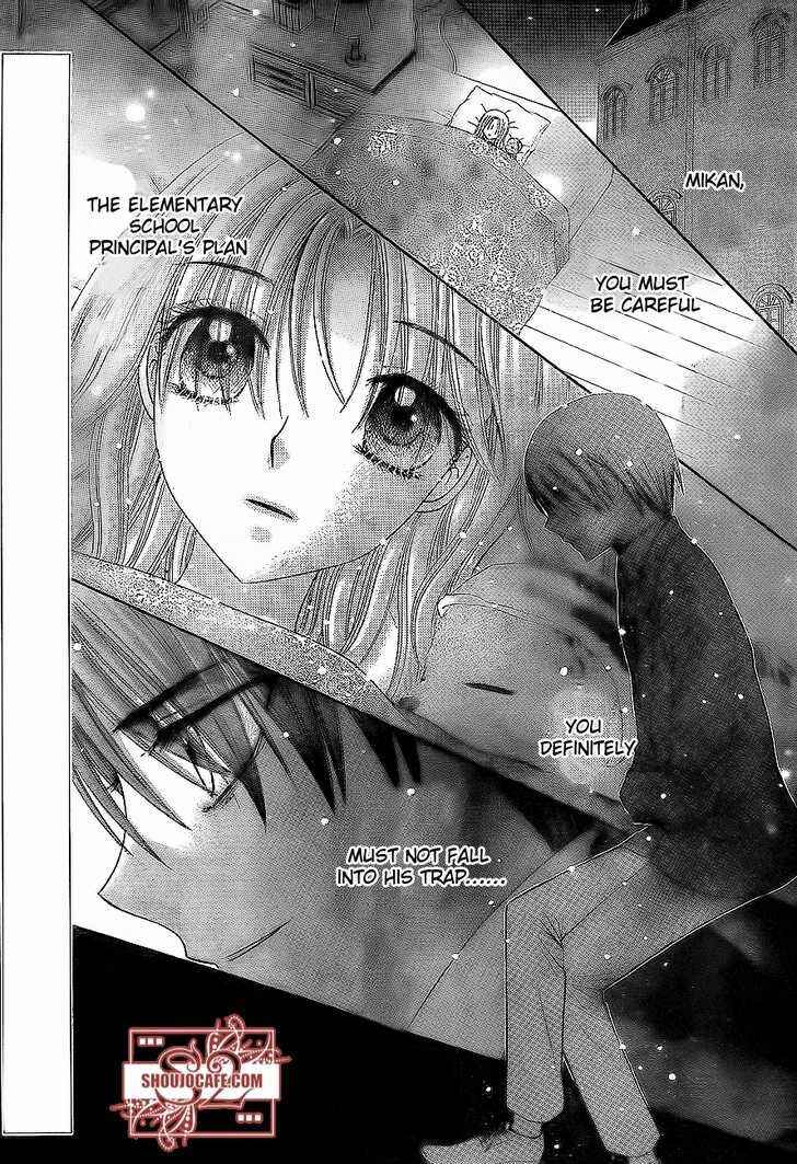 Gakuen Alice Chapter 148 - Page 13