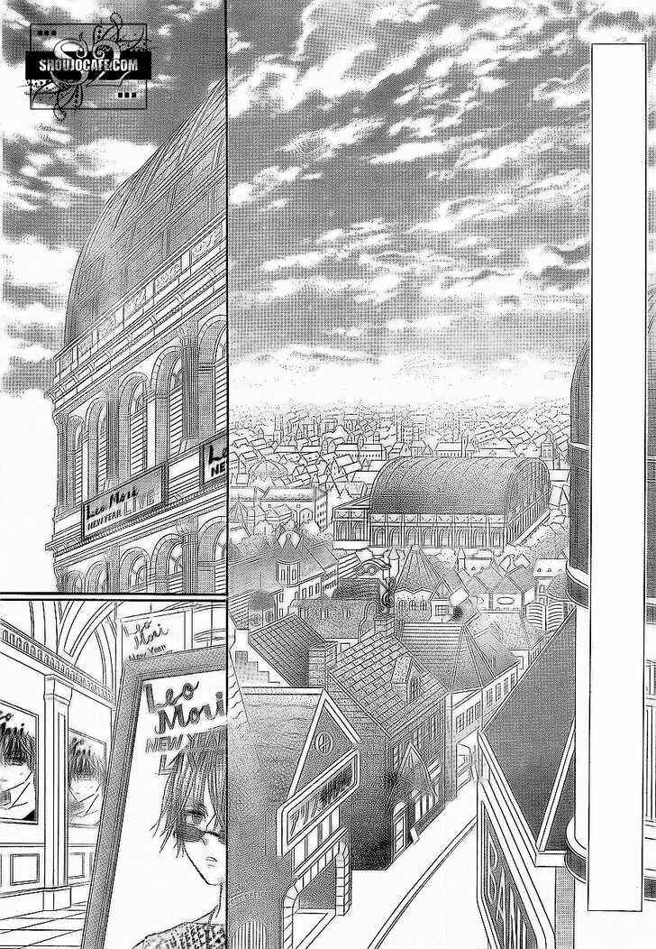Gakuen Alice Chapter 148 - Page 14